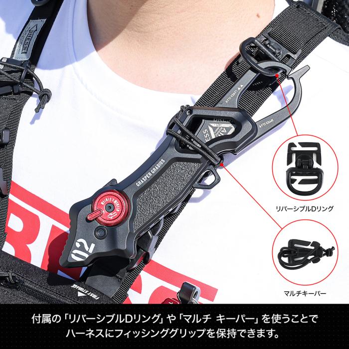 DRESS タクティカル チェストバッグ