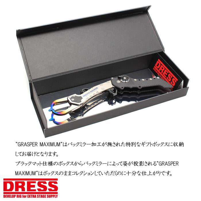DRESS GRASPER MAXIMUM