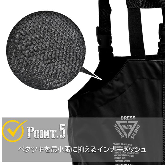 DRESS Airborne Chest High Waders Kids/Women's Chest High Boots (Radial Sole)