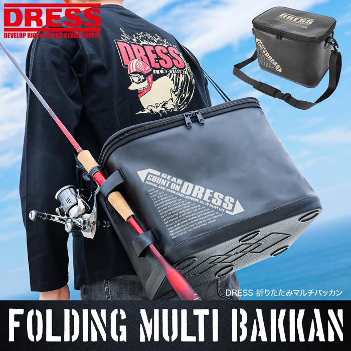 DRESS Multi Bucket 23L Folding Type