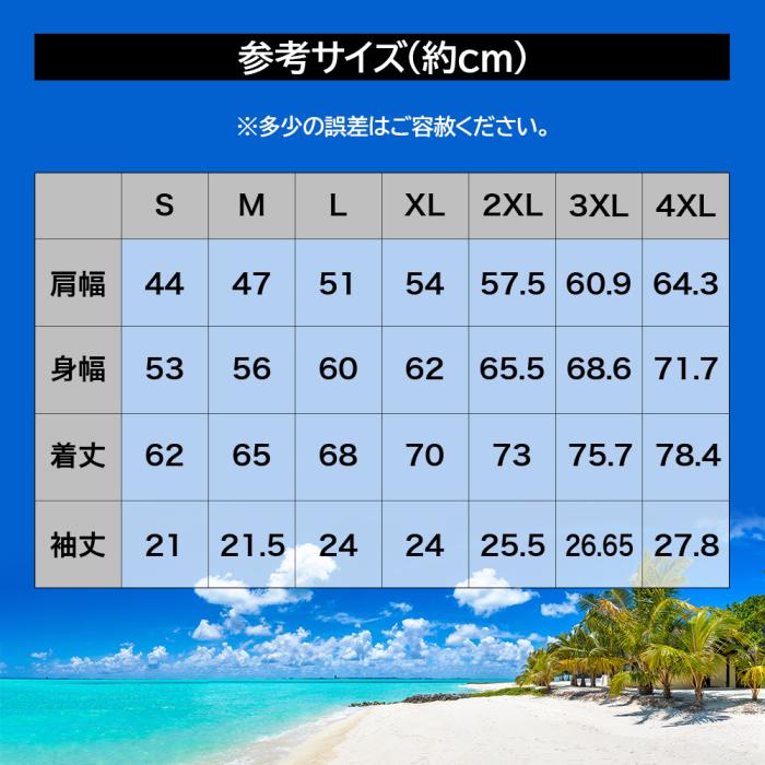 DRESS アロハシャツ カラベラ Mサイズ