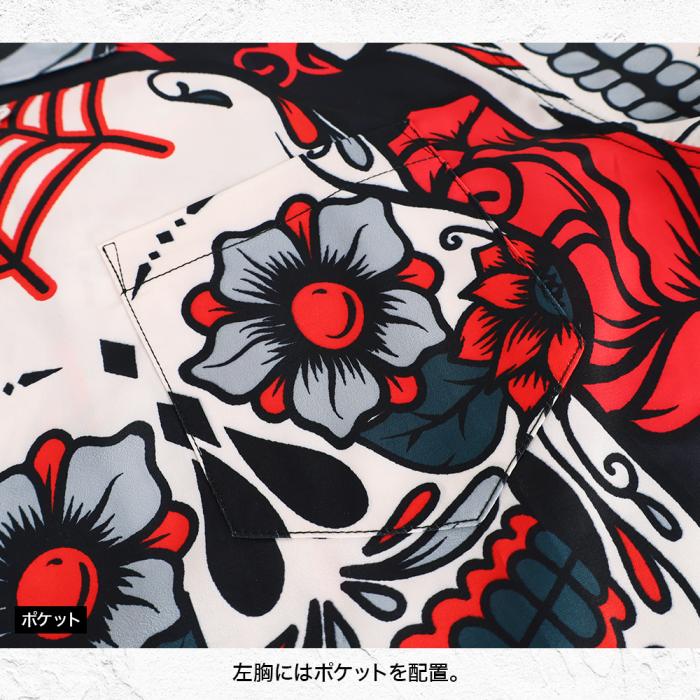 DRESS アロハシャツ カラベラ Mサイズ