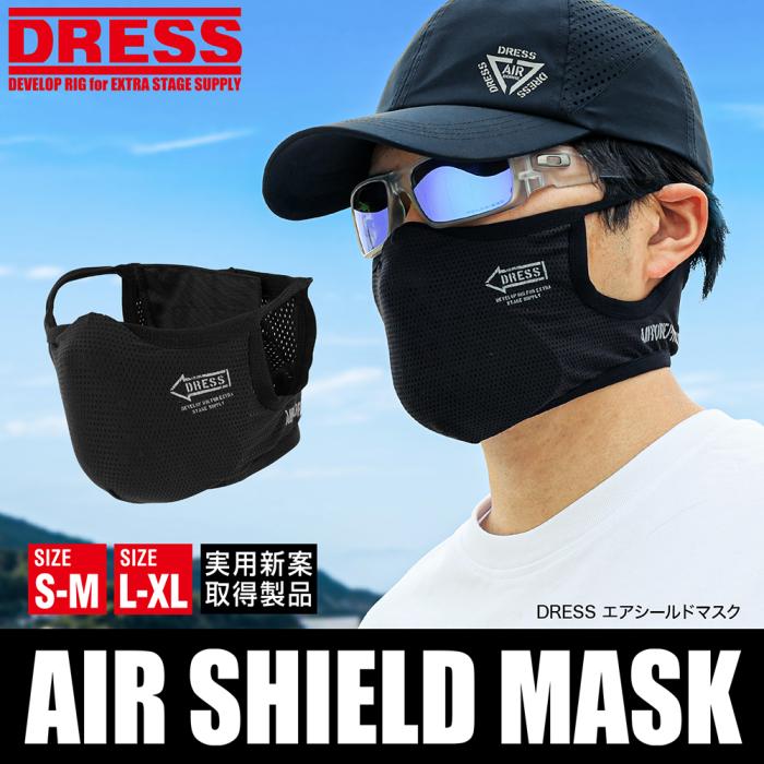 DRESS Air Shield Mask Sports Mask