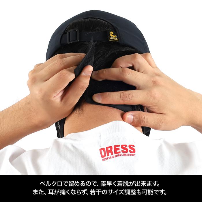 DRESS Air Shield Mask Sports Mask