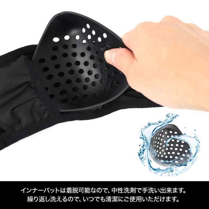DRESS Air Shield Mask Sports Mask