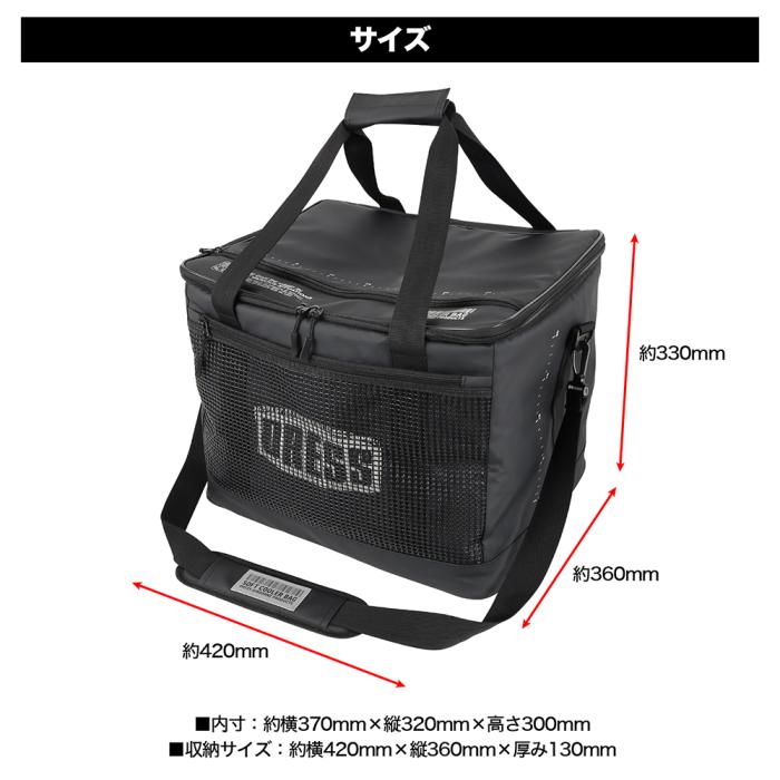 DRESS クーラー バッグ35L