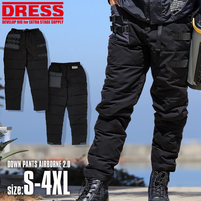 DRESS AIRBORNE 2.0 Down Pants