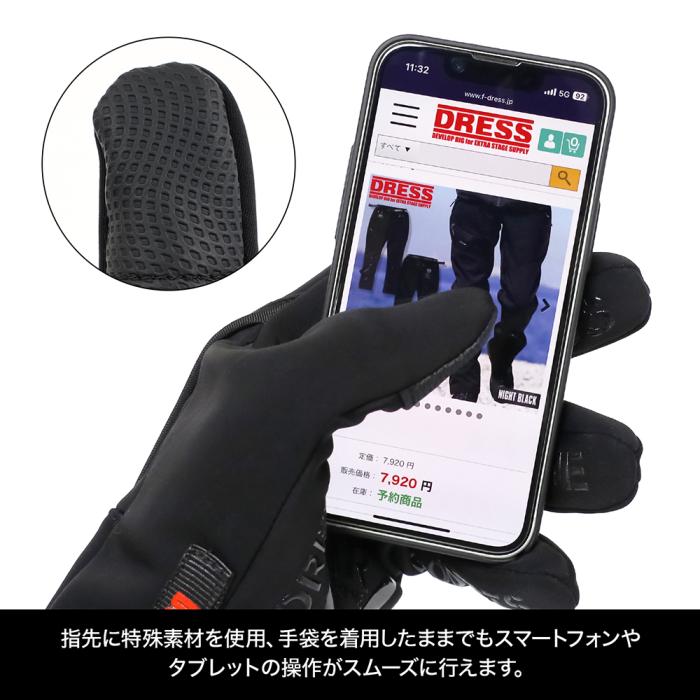 DRESS Winter Quick Fit Gloves