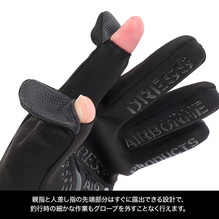 DRESS Winter Quick Fit Gloves