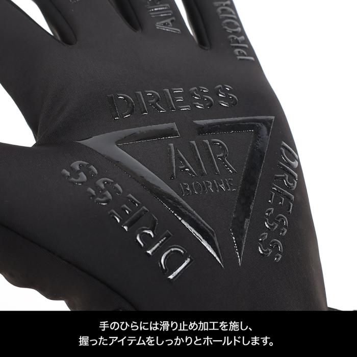 DRESS Winter Quick Fit Gloves