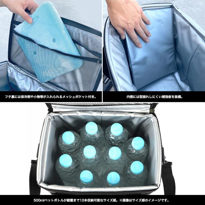 DRESS タックル クーラーバッグミニ 12L