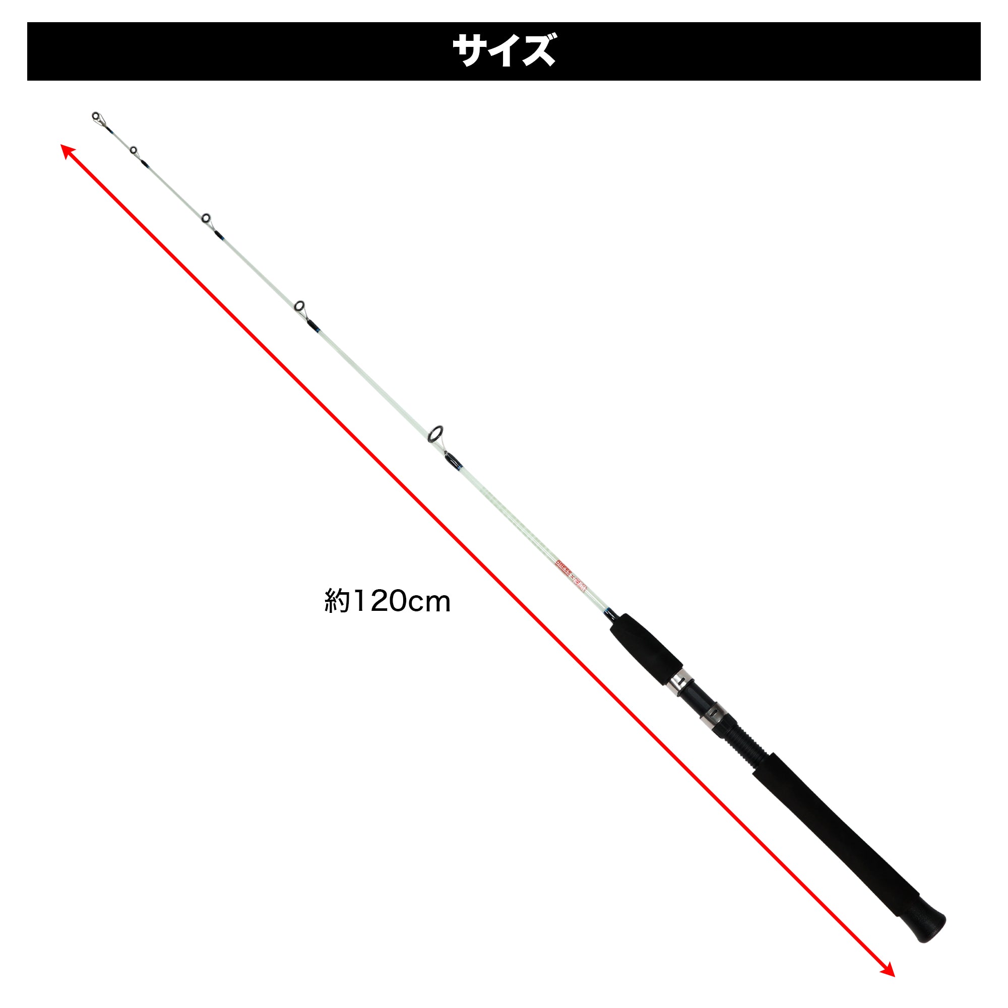 DRESS x Umi Monogatari 3・4・1 Flash Rod