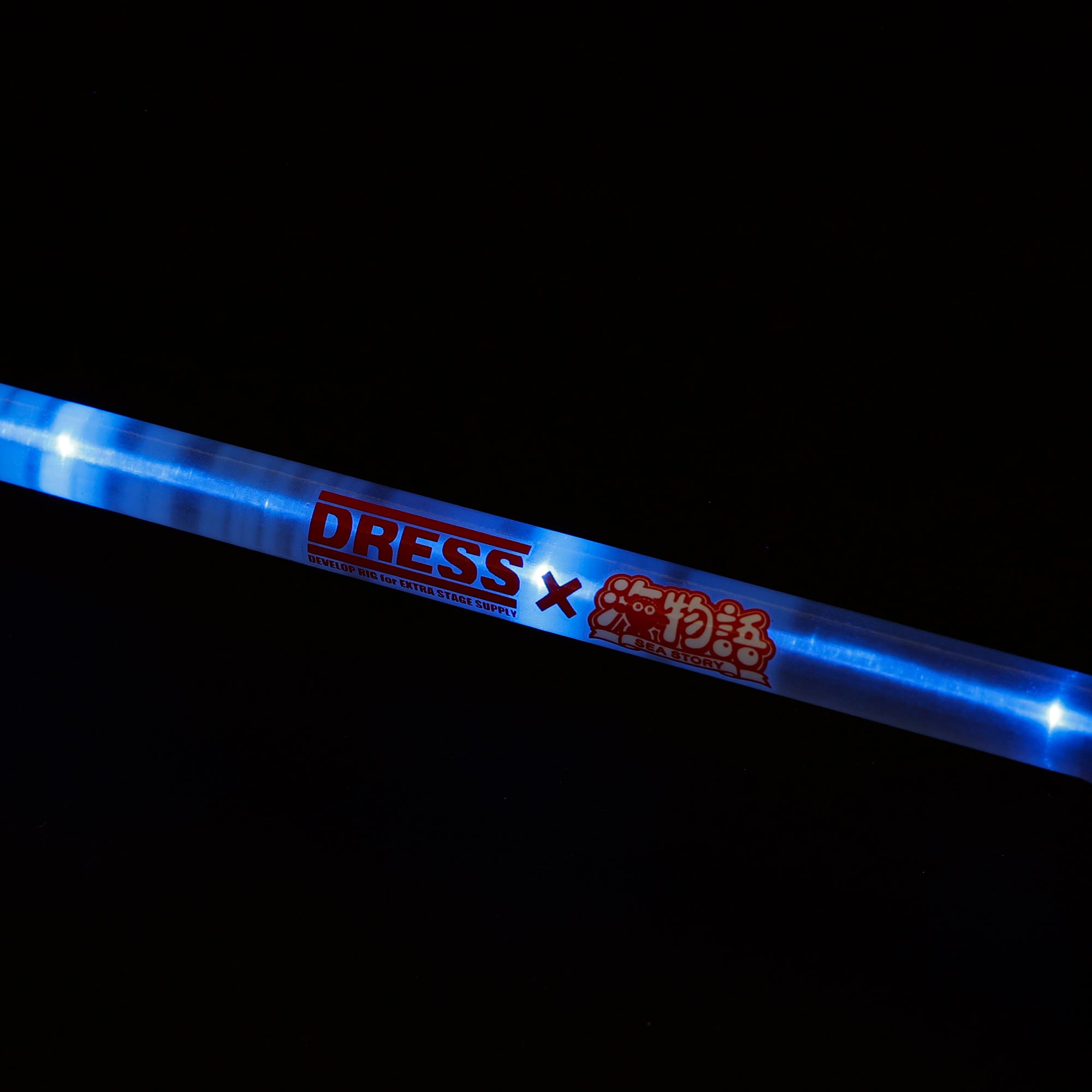 DRESS x Umi Monogatari 3・4・1 Flash Rod