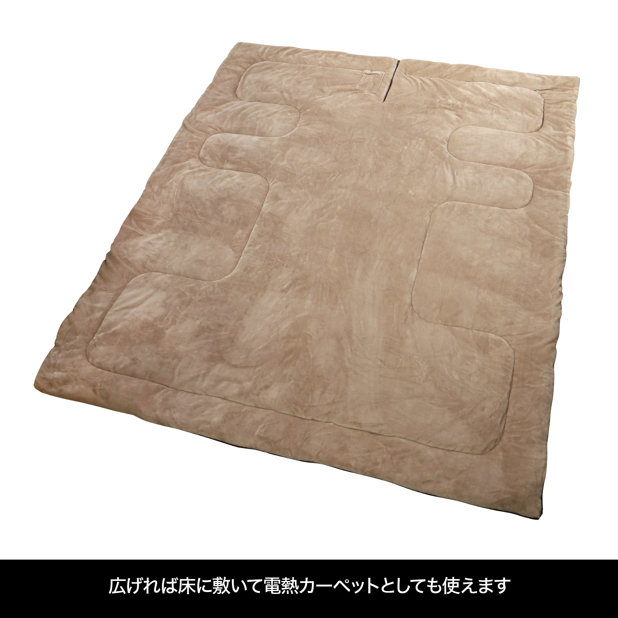 DRESS 5WAYヒートシュラフ AIRBORNE(バッテリー付)
