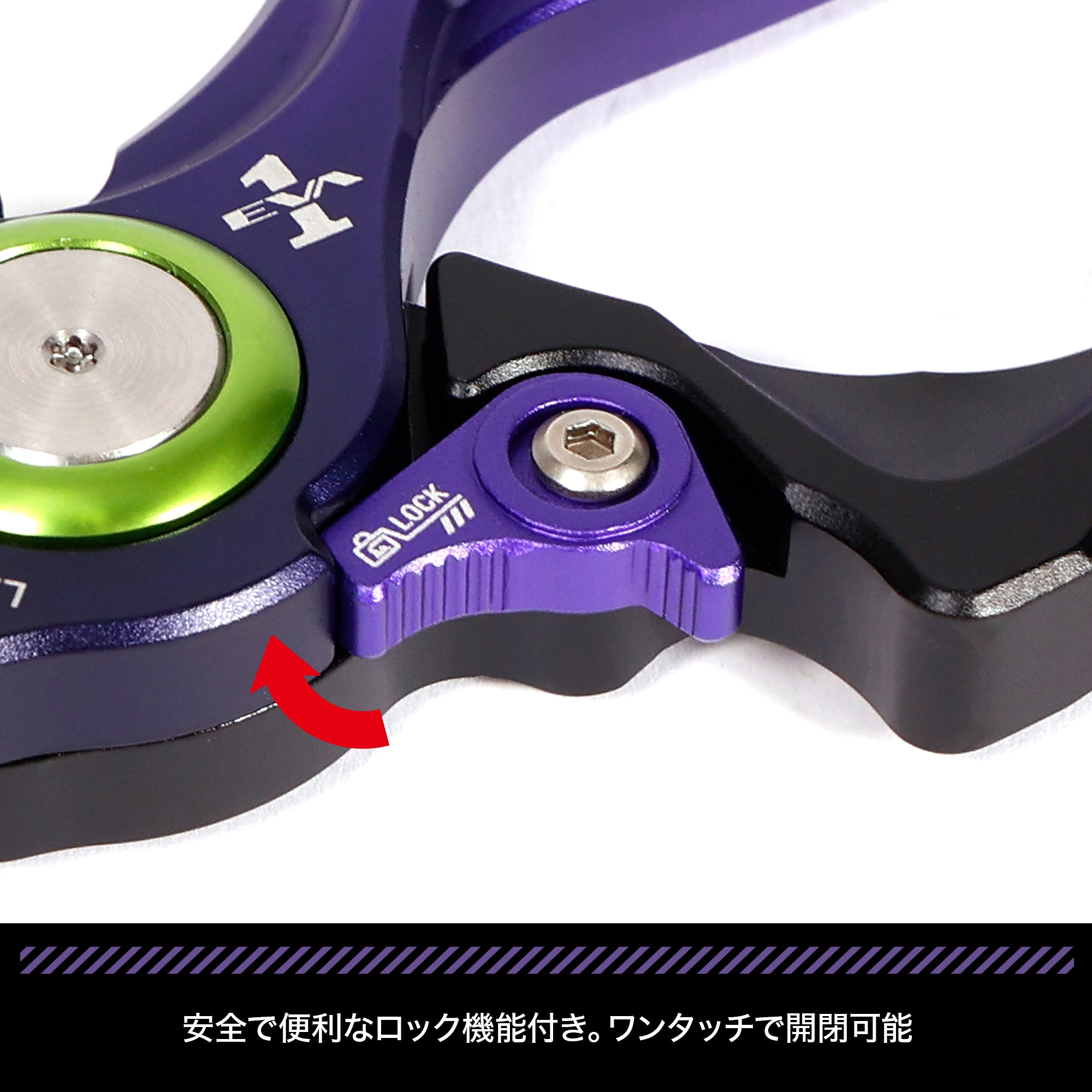 EVA×DRESS 8inch アルミプライヤー 【7/16発売!予約受付中!】