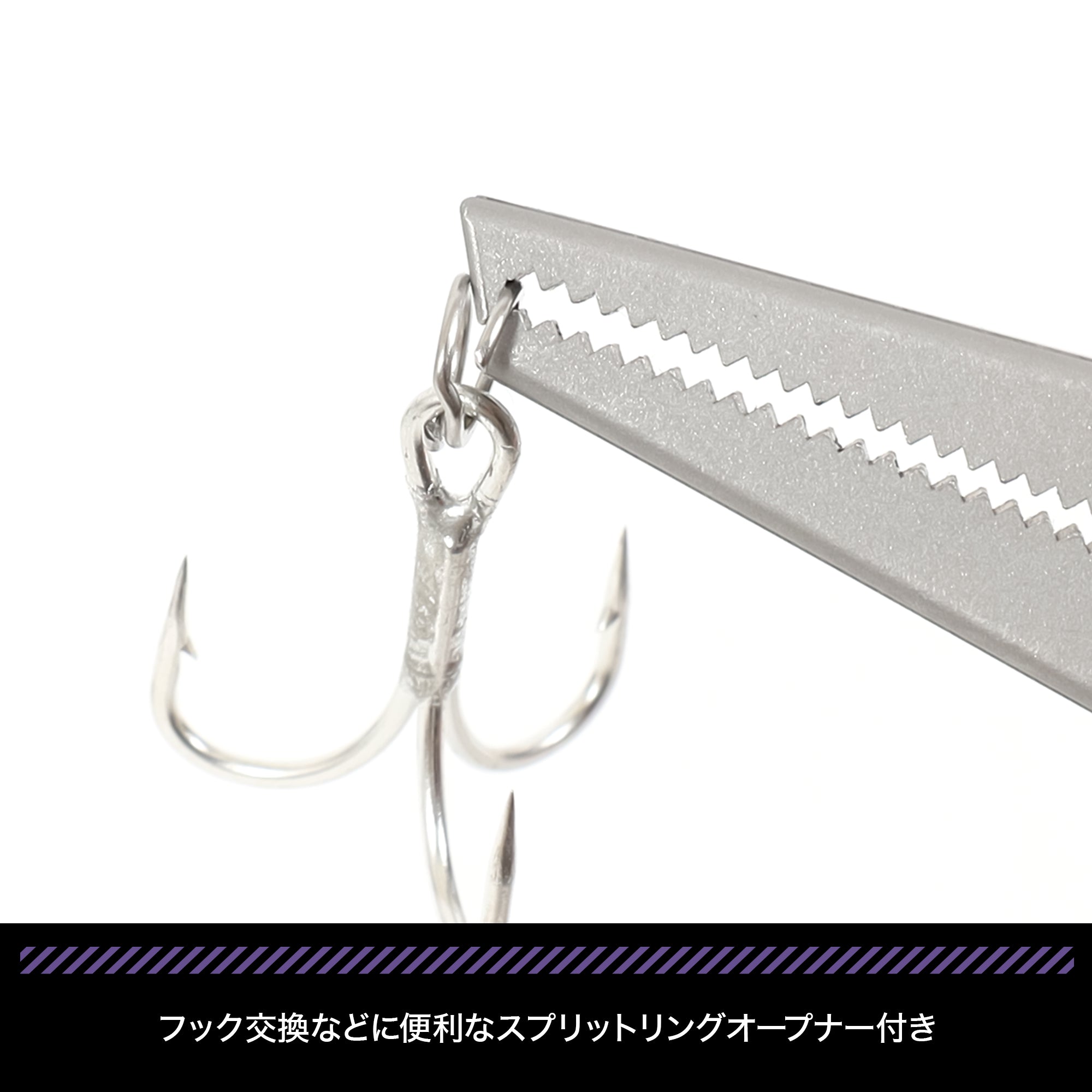 EVA×DRESS 8inch アルミプライヤー 【7/16発売!予約受付中!】