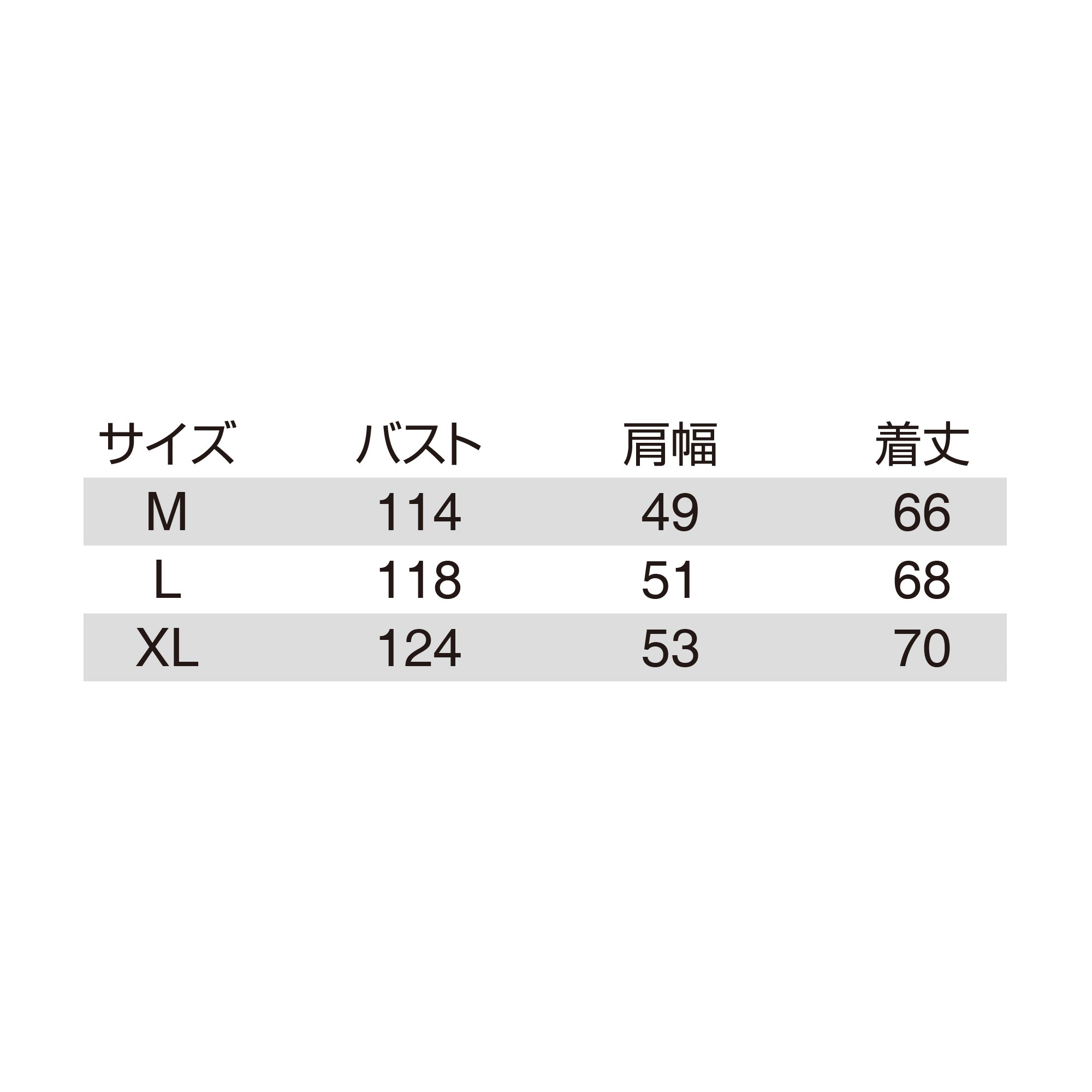 BURTLE AC2096/AC2096HB AC半袖ブルゾン【シルバー】バートル