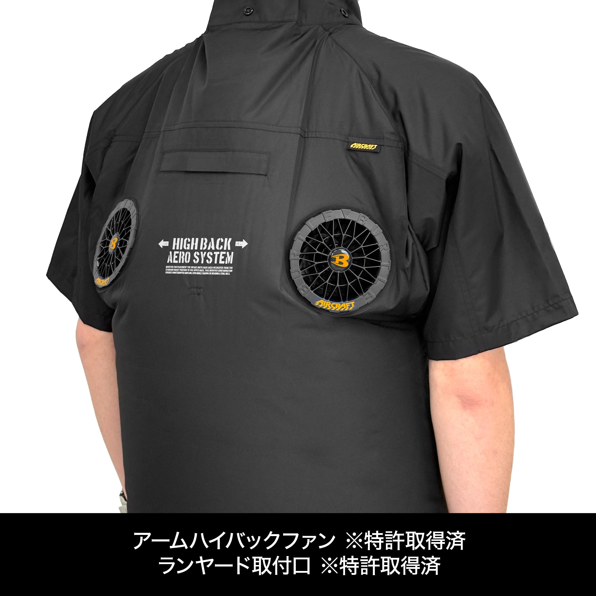 【予約受付中!】BURTLE×DRESS AIRCRAFT AC2096HB FISHING CUSTOM コンプリートセット バートル【6月中頃発売予定!】