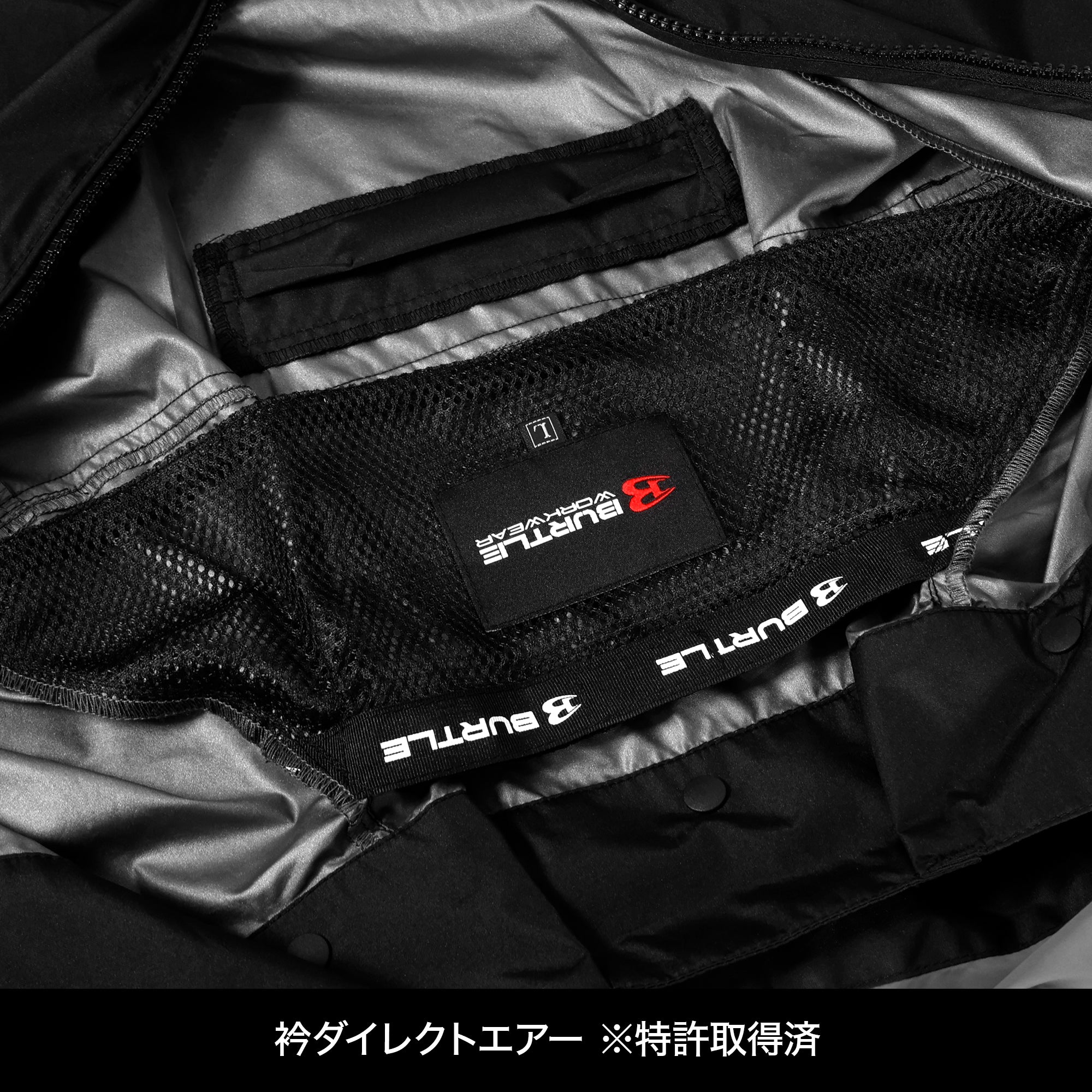 【予約受付中!】BURTLE×DRESS AIRCRAFT AC2096HB FISHING CUSTOM コンプリートセット バートル【6月中頃発売予定!】