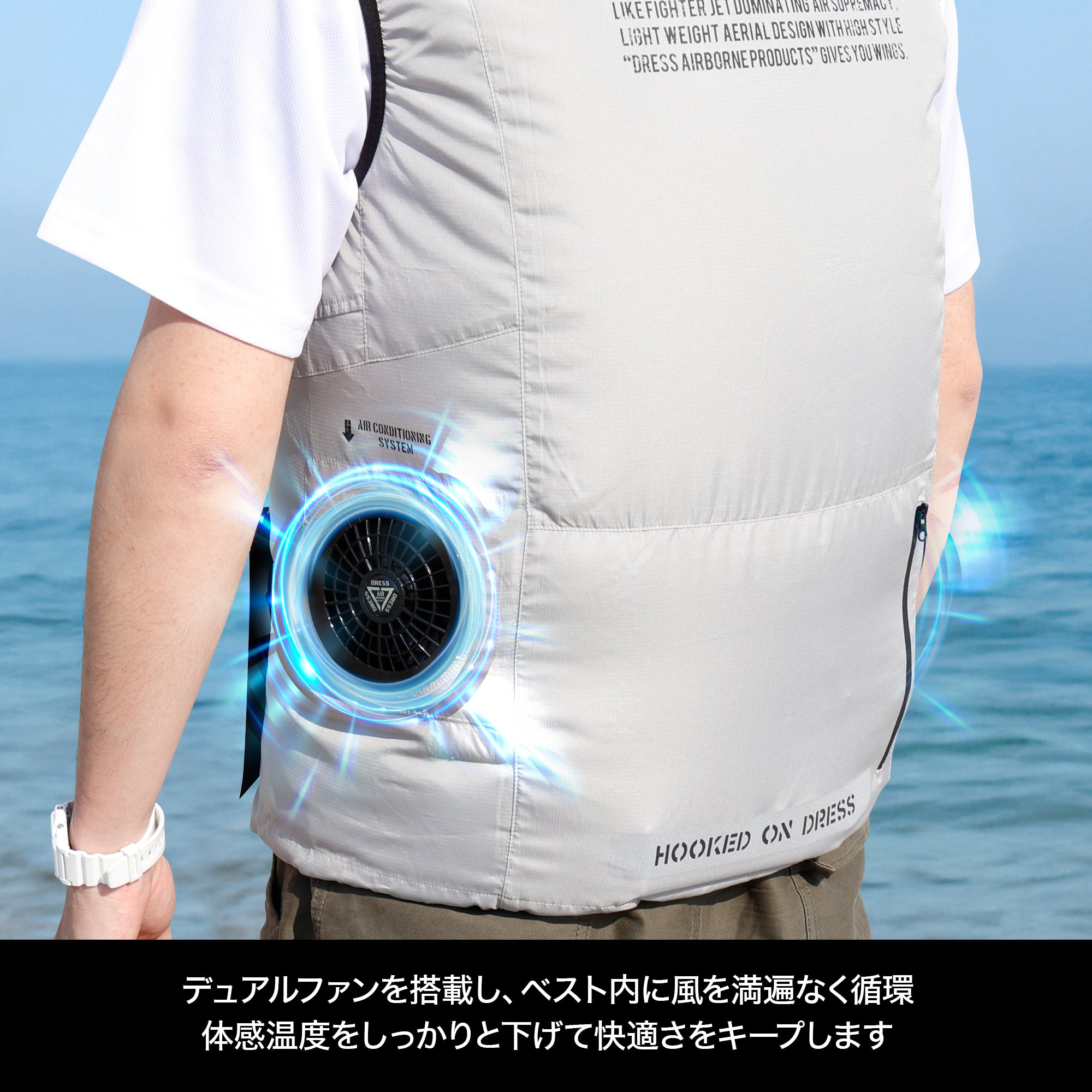 DRESS エアロベスト AIRBORNE 2.0 EVO(バッテリー付)