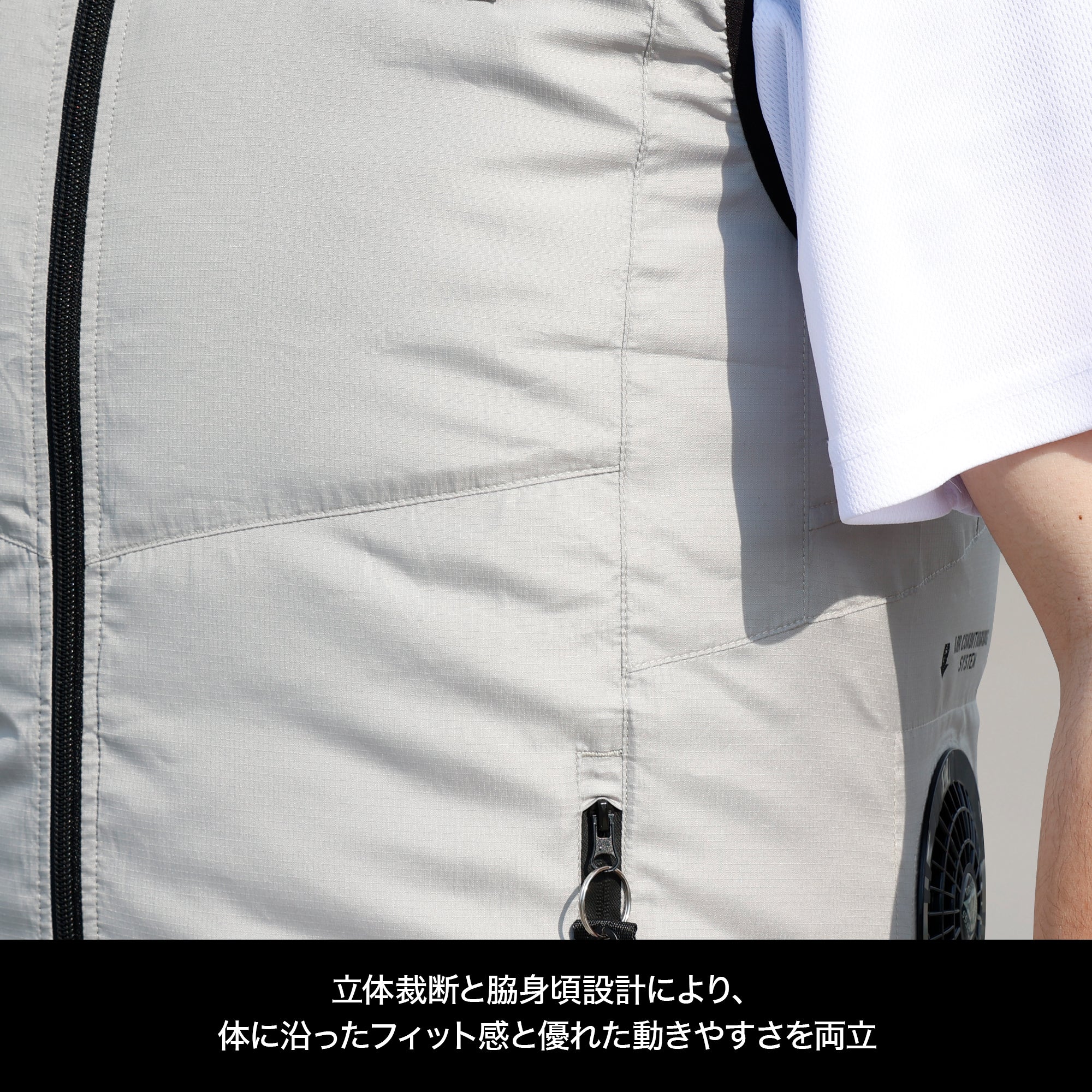 DRESS エアロベスト AIRBORNE 2.0 EVO(バッテリー付)