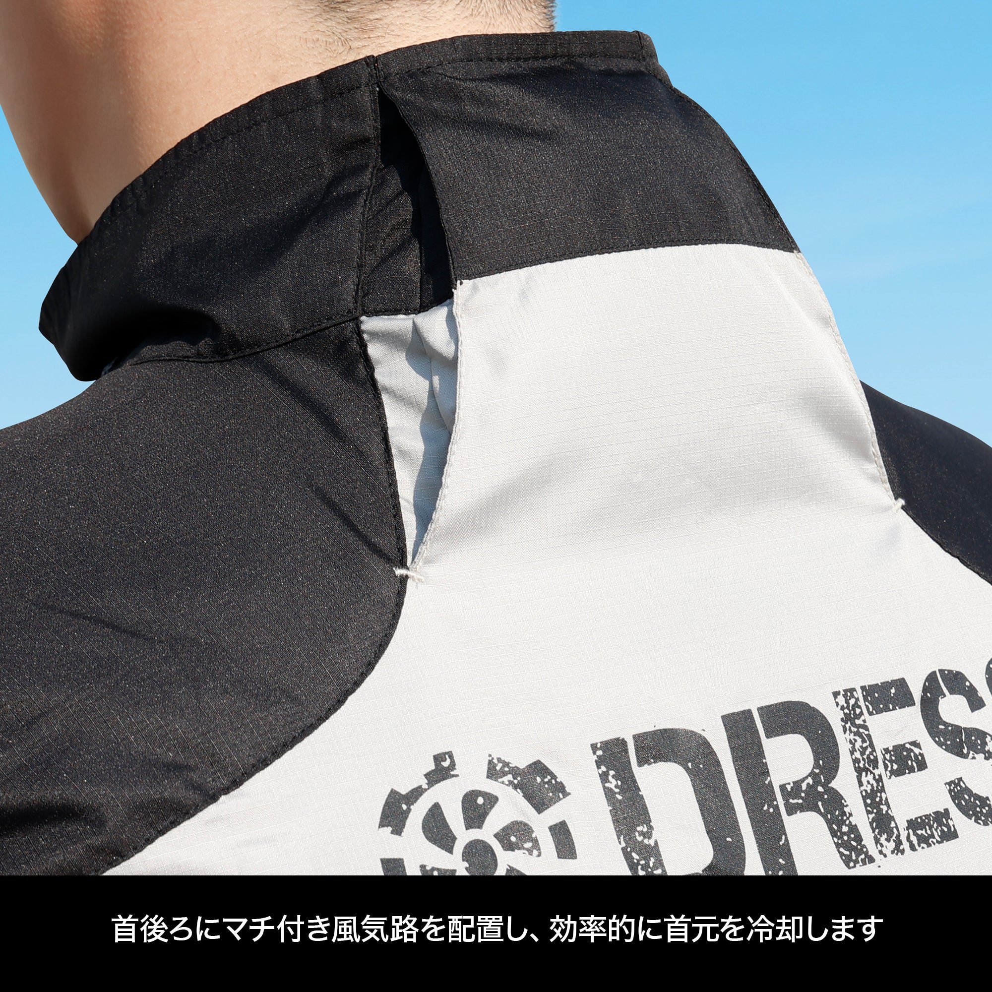 DRESS エアロベスト AIRBORNE 2.0 EVO(バッテリー付)