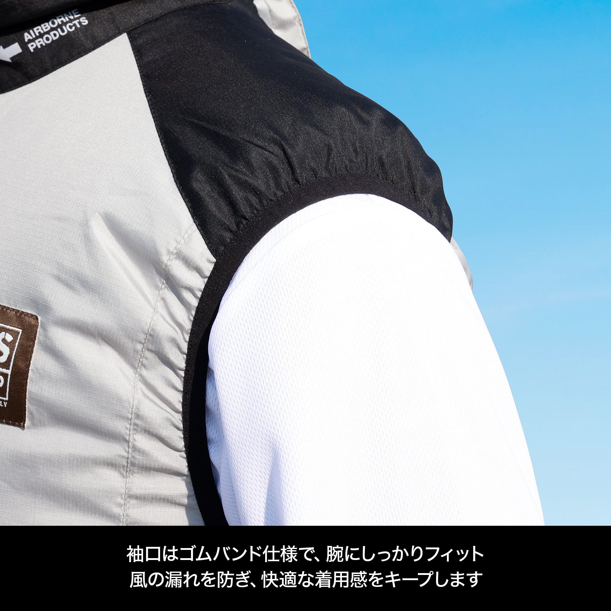 DRESS エアロベスト AIRBORNE 2.0 EVO(バッテリー付)