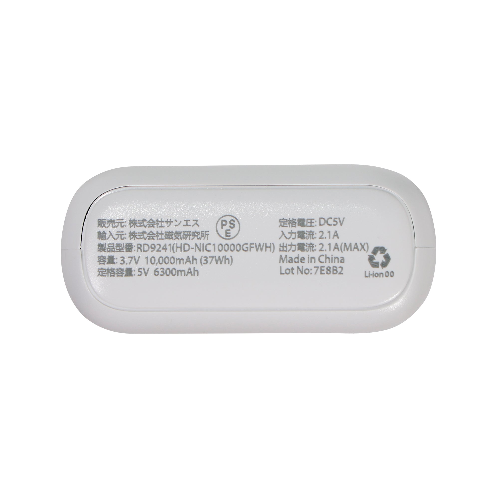 DRESS エアロベスト AIRBORNE 2.0 EVO(バッテリー付)