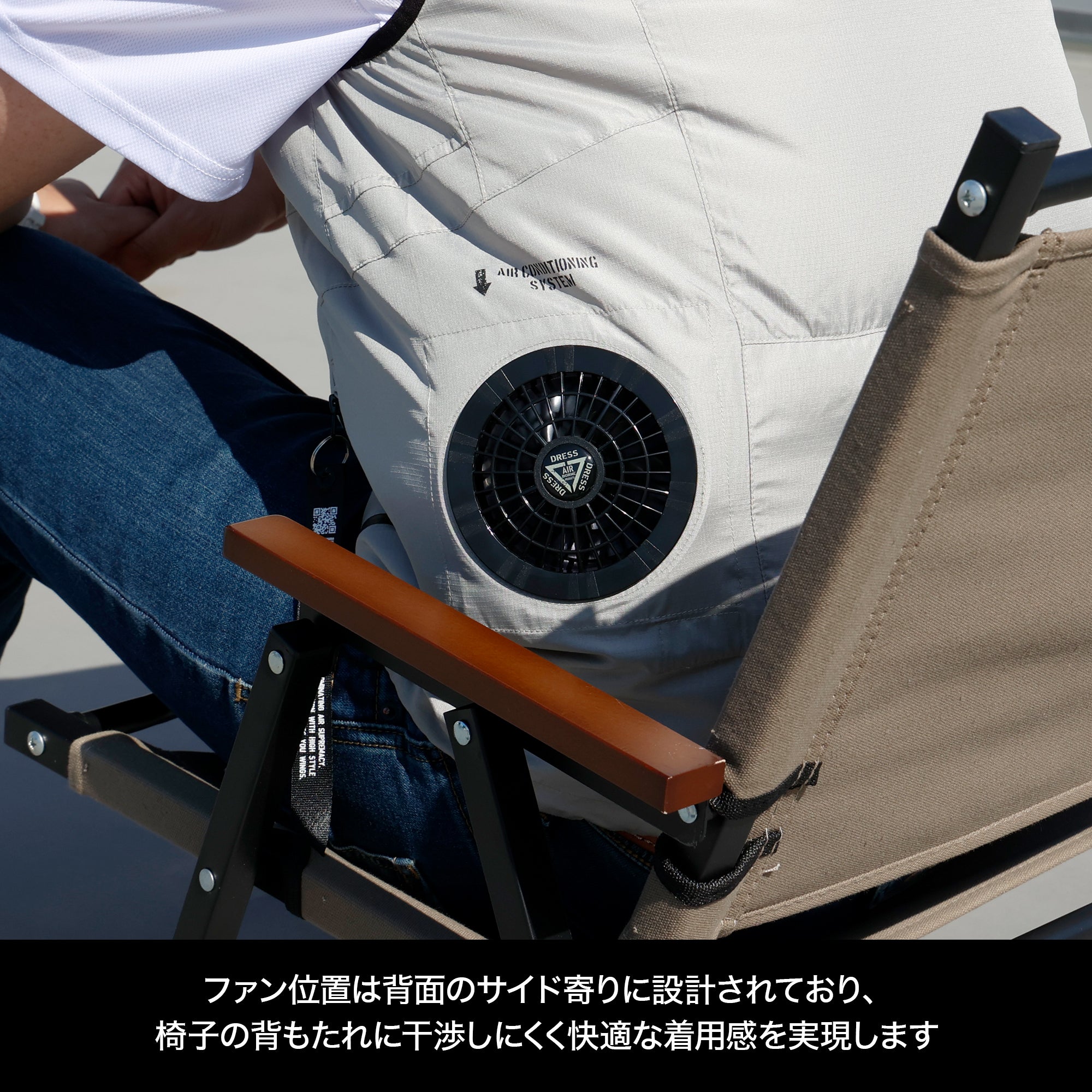 DRESS エアロベスト AIRBORNE 2.0 EVO(バッテリー付)