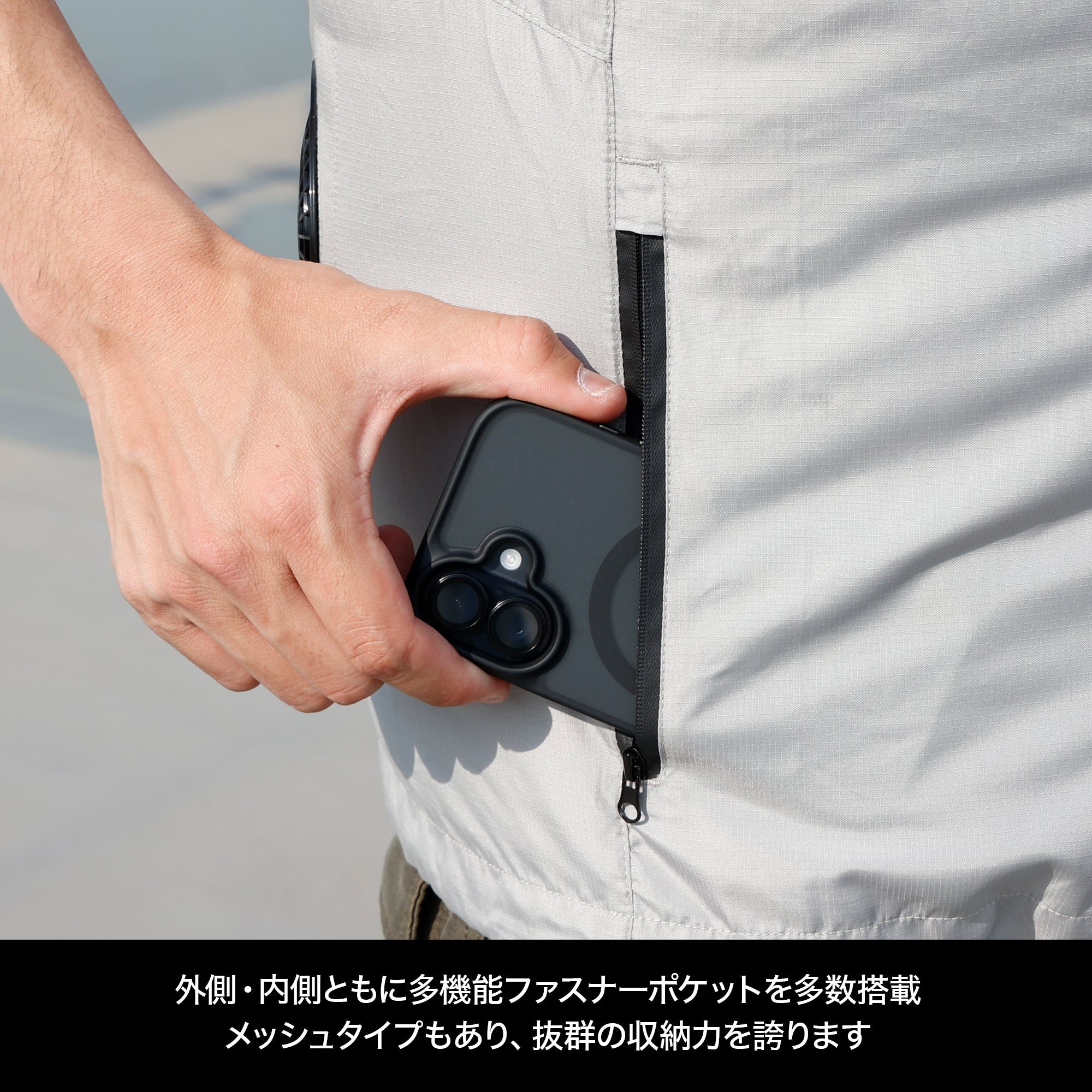 DRESS エアロベスト AIRBORNE 2.0 EVO(バッテリー付)