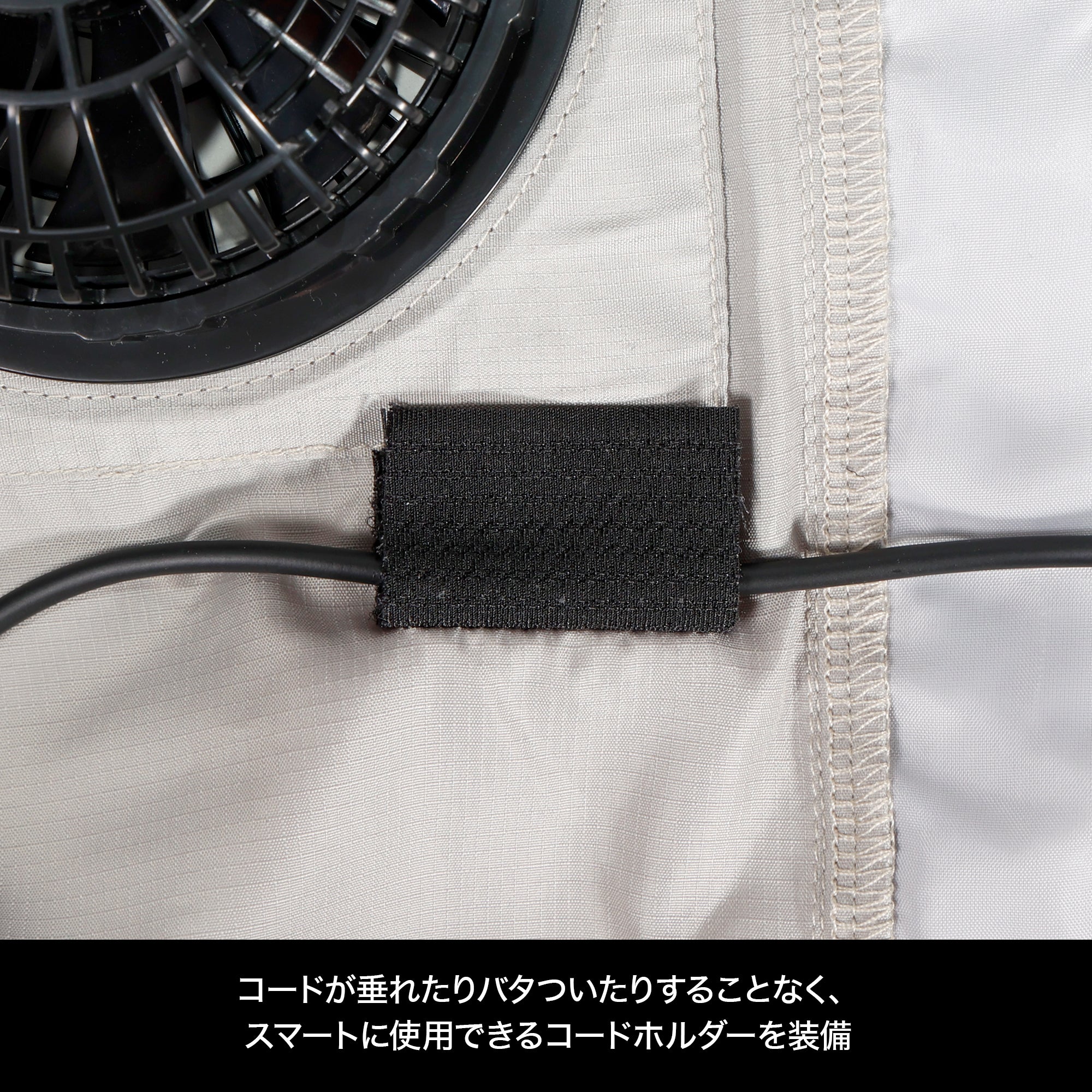 DRESS エアロベスト AIRBORNE 2.0 EVO(バッテリー付)