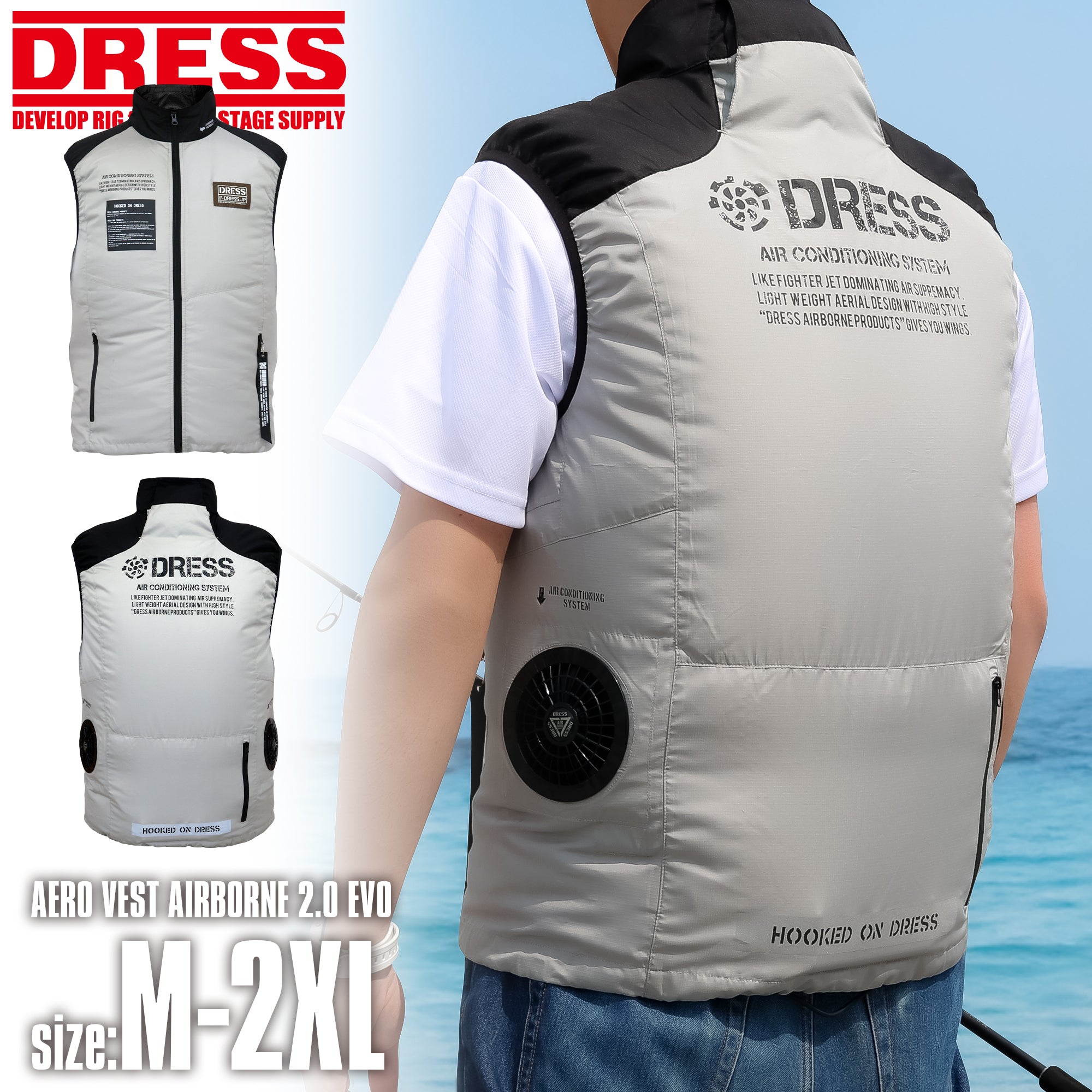 DRESS エアロベスト AIRBORNE 2.0 EVO(バッテリー付)