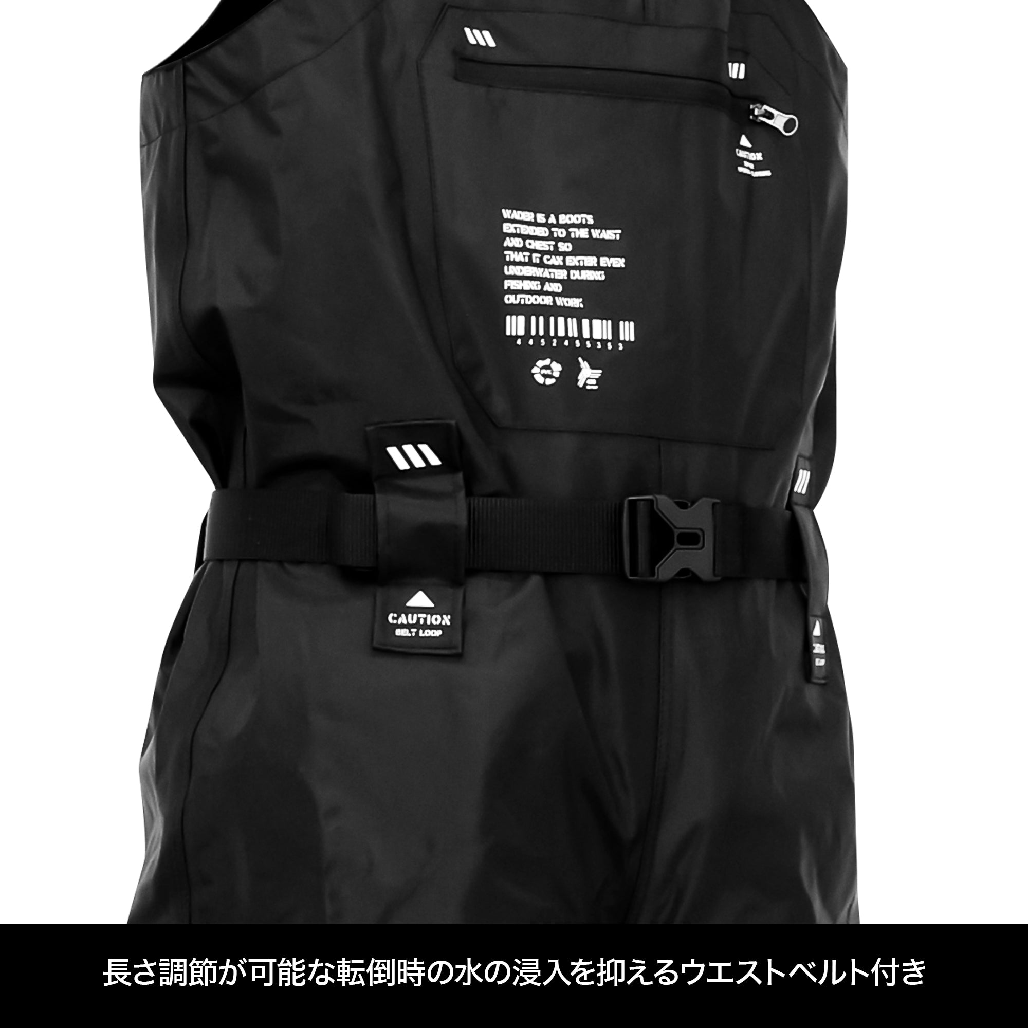 DRESS チェストハイウェーダー アクティブフィット R/F