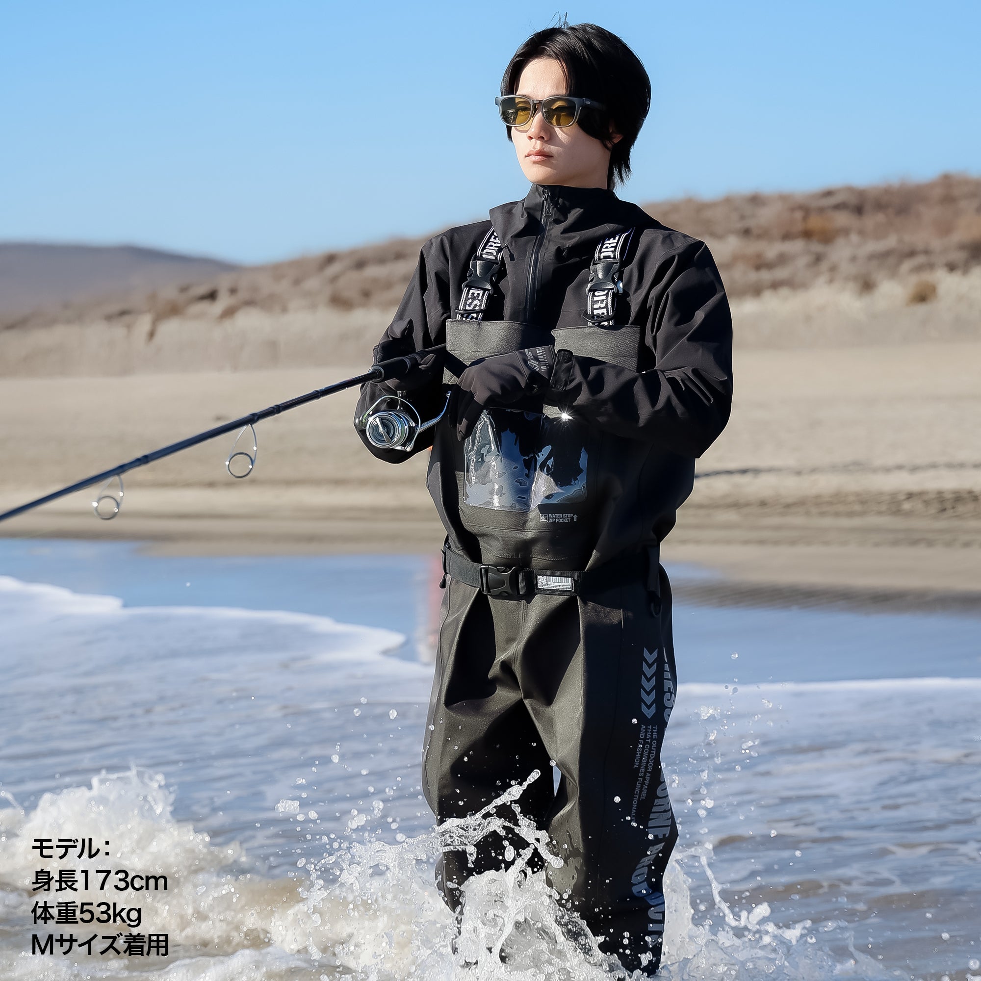 DRESS チェストハイシールドウェーダー AIRBORNE