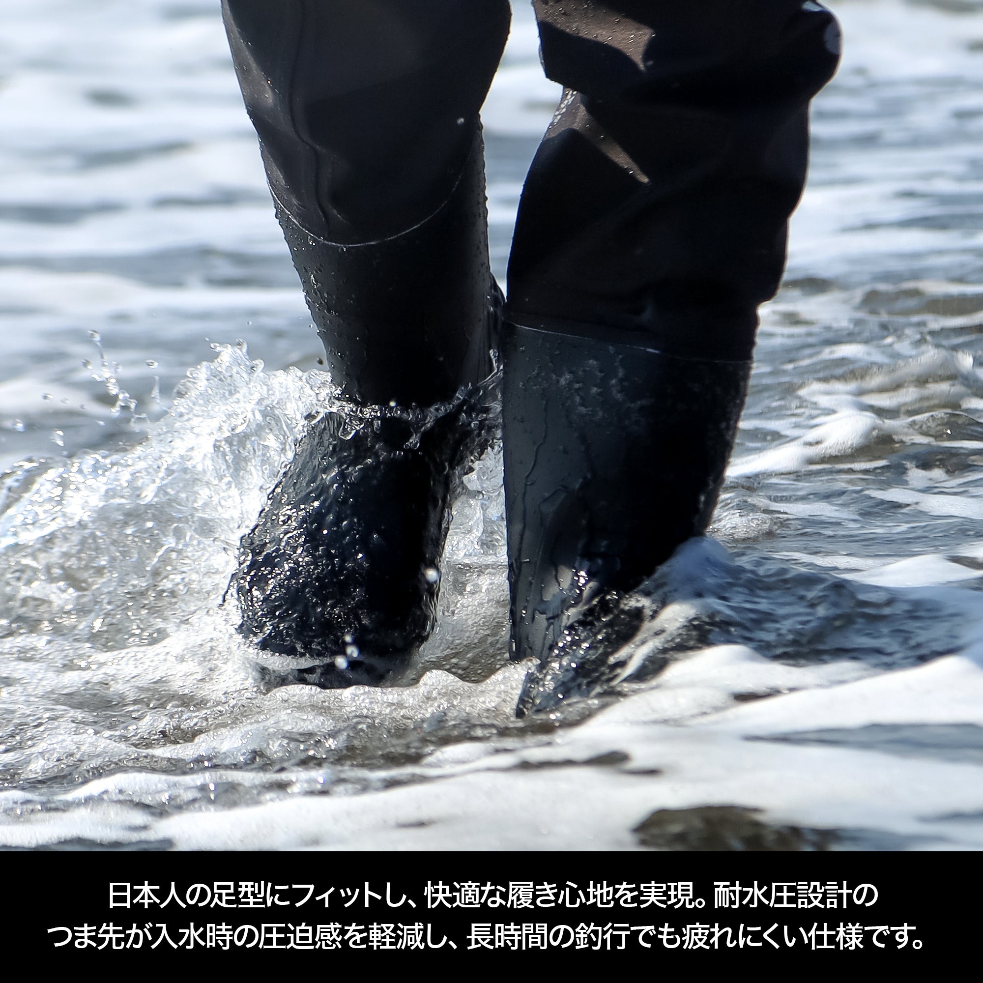 DRESS チェストハイシールドウェーダー AIRBORNE