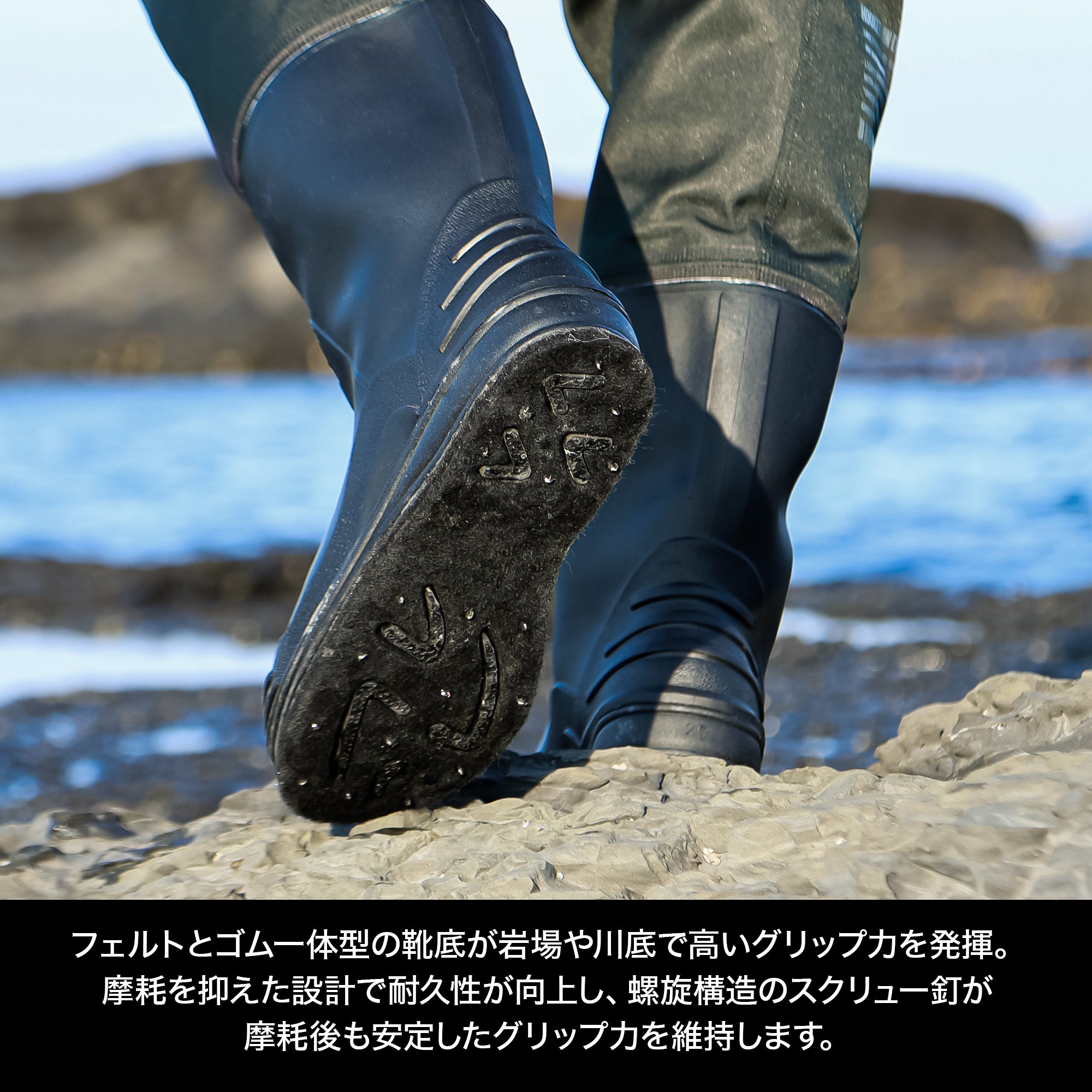 DRESS チェストハイシールドウェーダー AIRBORNE