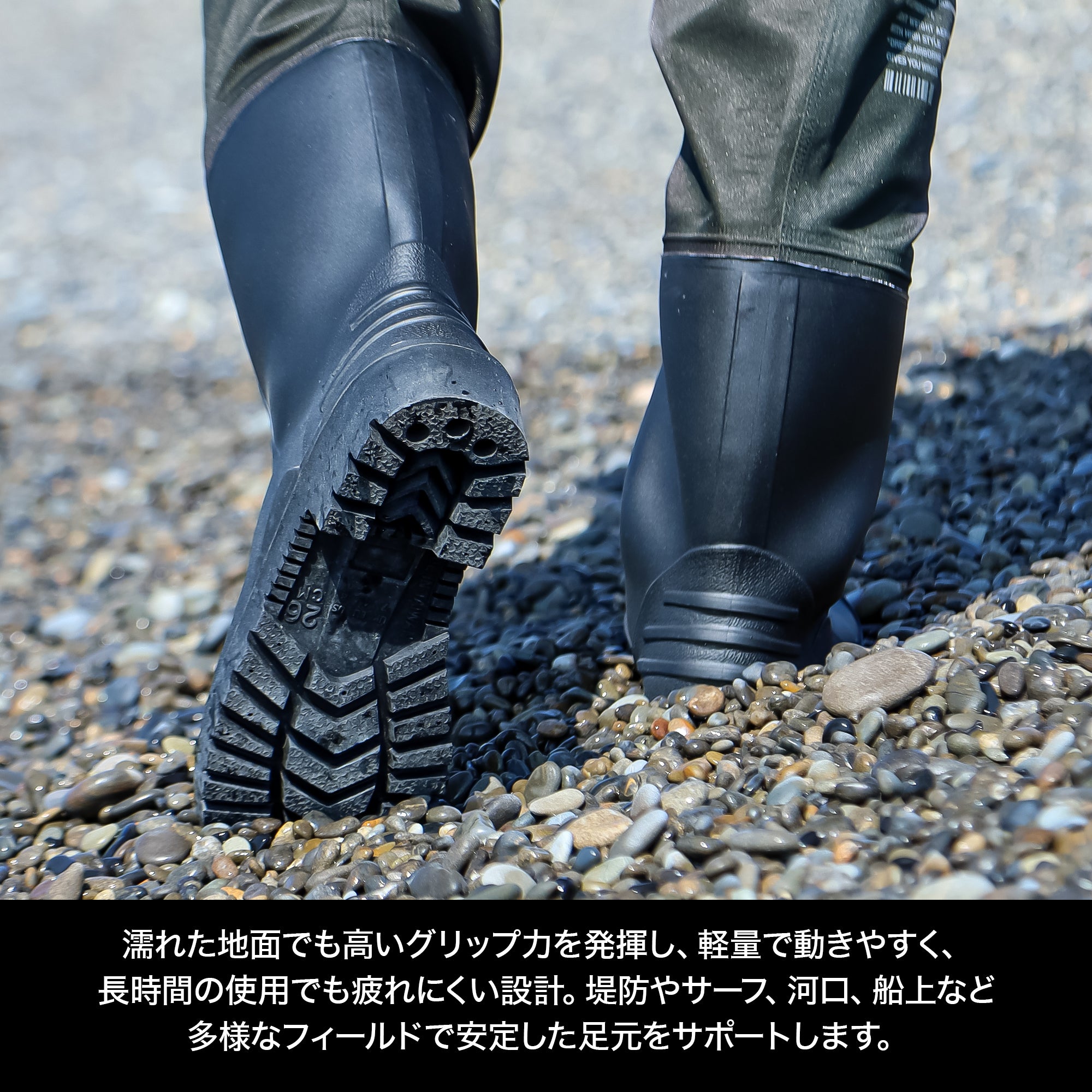 DRESS チェストハイシールドウェーダー AIRBORNE