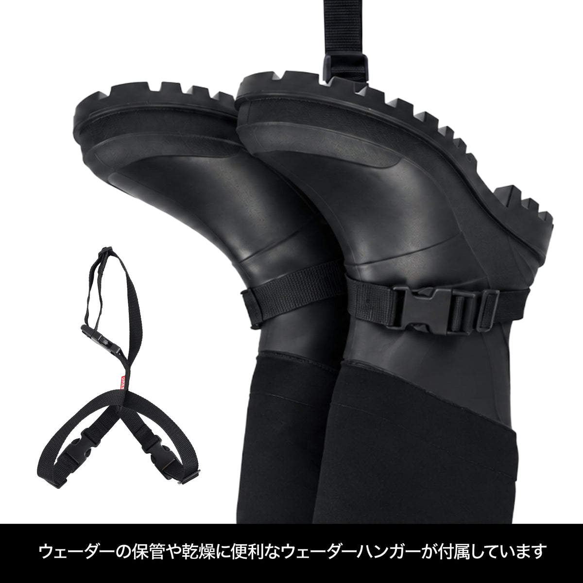 【予約受付中!】DRESS クロロプレンウェーダー アクティブフィット R/F【10月発売予定!】