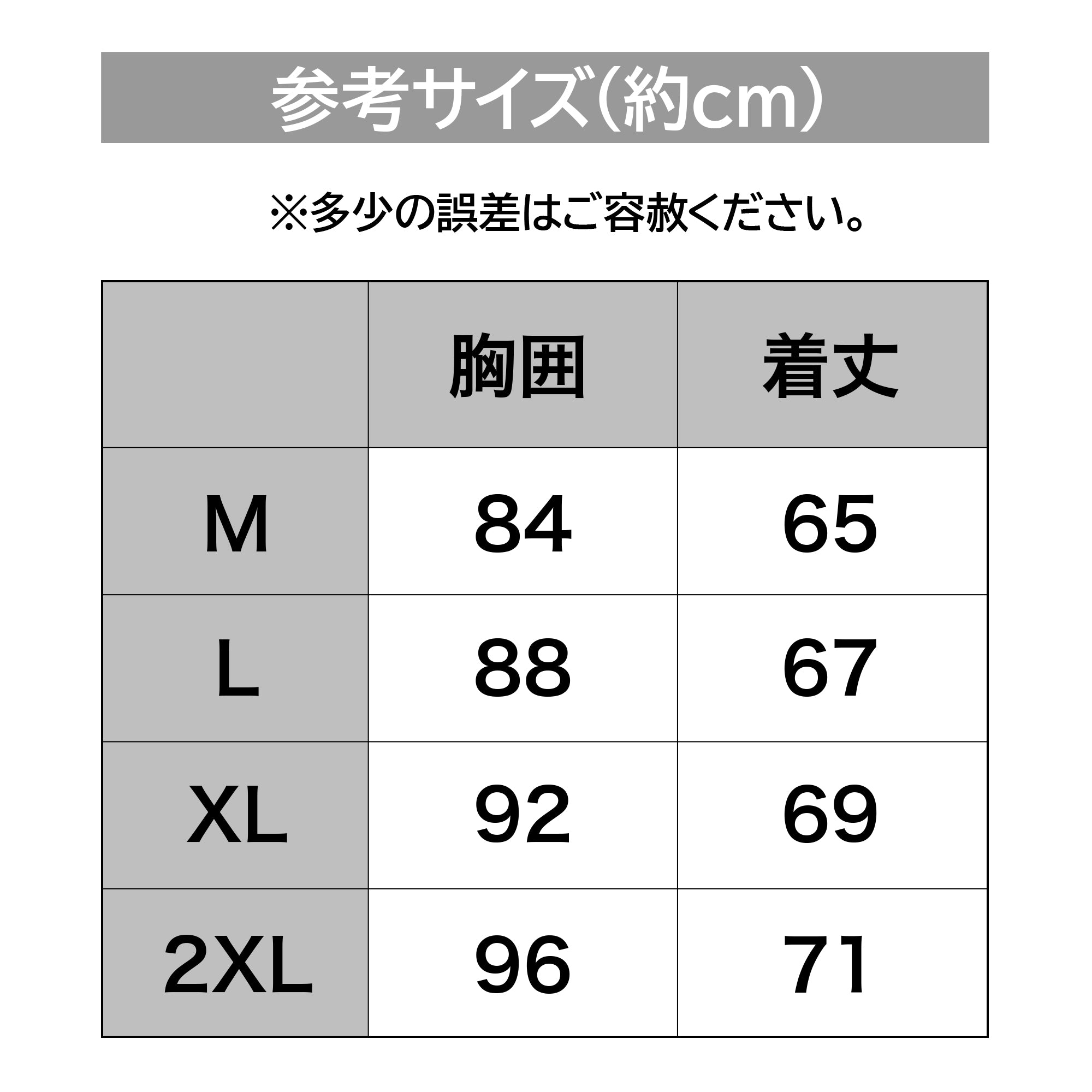 DRESS コンプレッションウェア