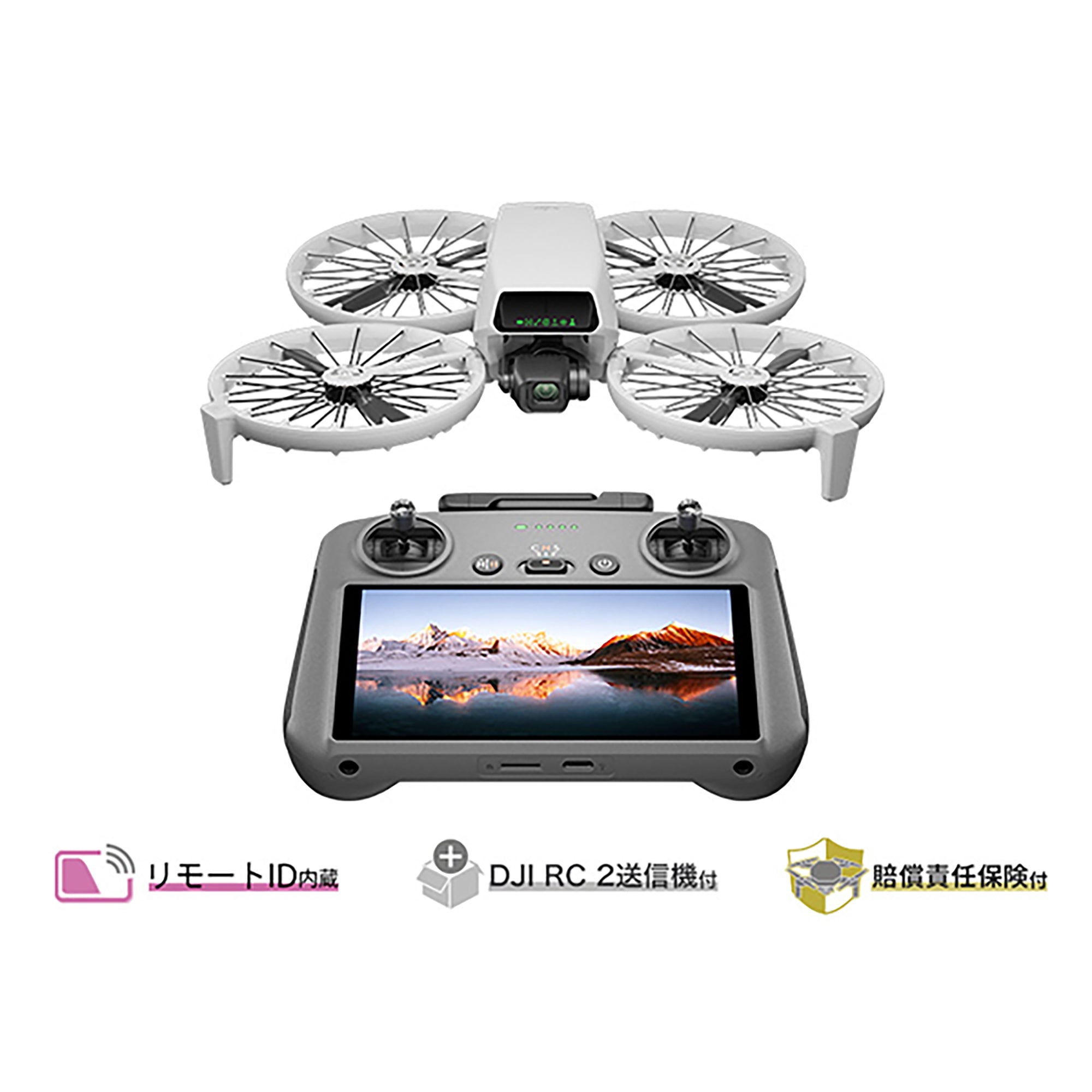 DJI（ディージェーアイ）Flip｜249g 軽量4Kドローン DJI RC 2付属・保険付