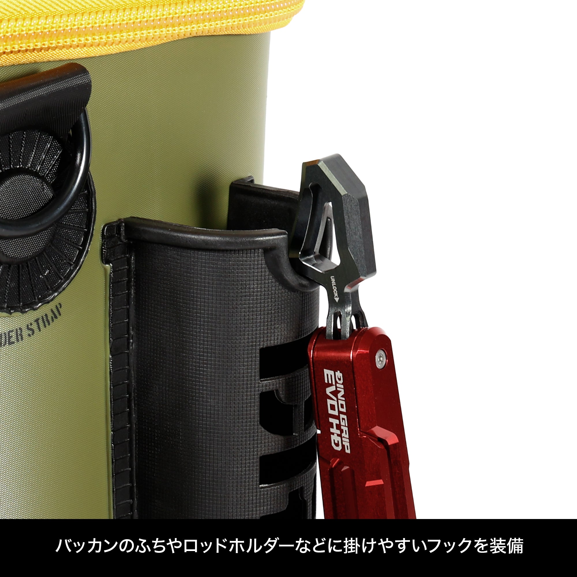 【WEB限定】DRESS DINO GRIP EVO HD