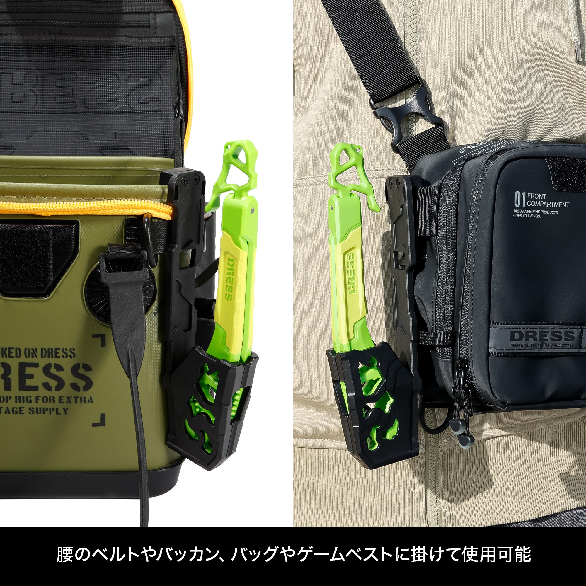 DRESS DINO GRIP EVO ホルスター(ディノグリップ EVO ホルスター)【12月末発売予定!予約受付中!】