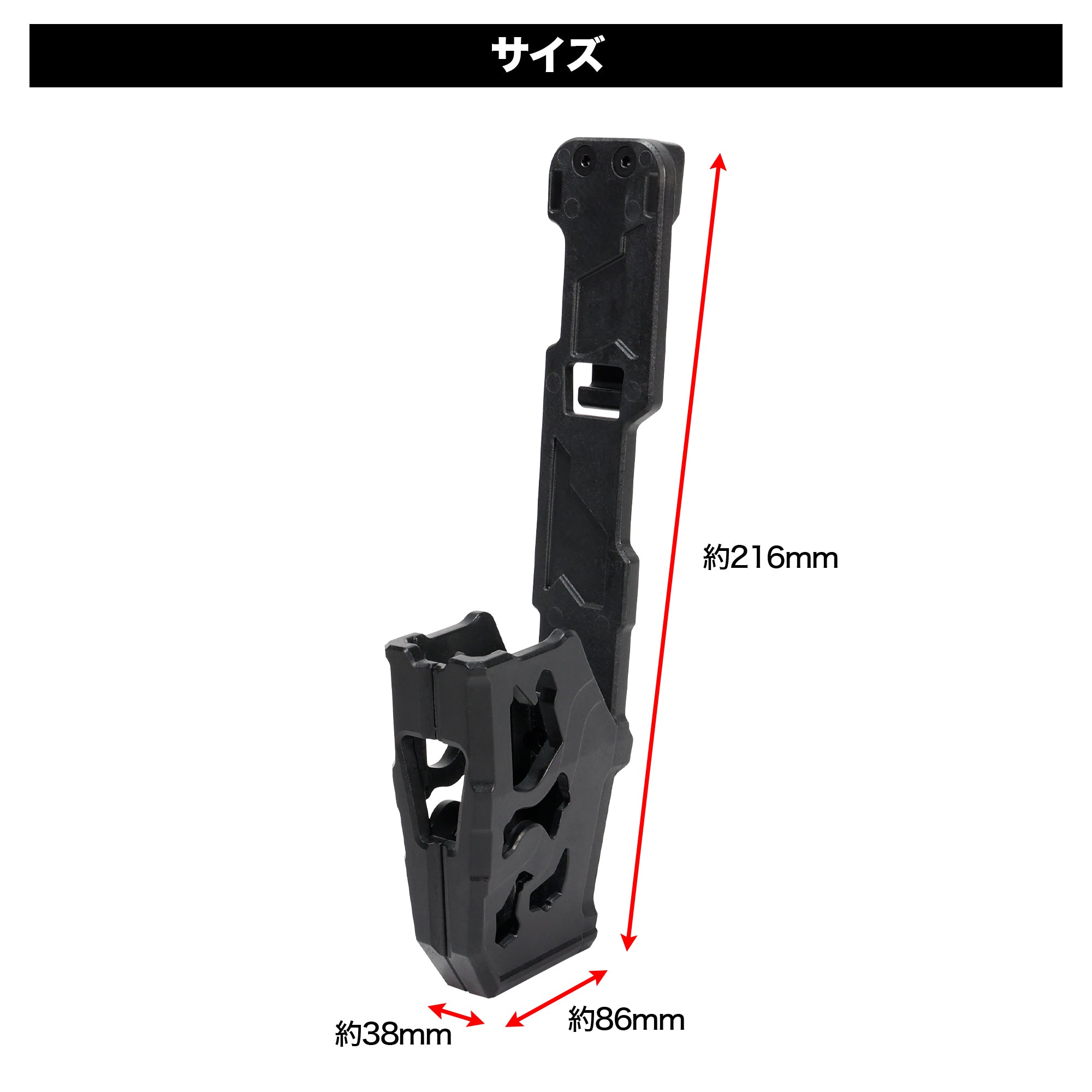 DRESS DINO GRIP EVO ホルスター(ディノグリップ EVO ホルスター)【12月末発売予定!予約受付中!】
