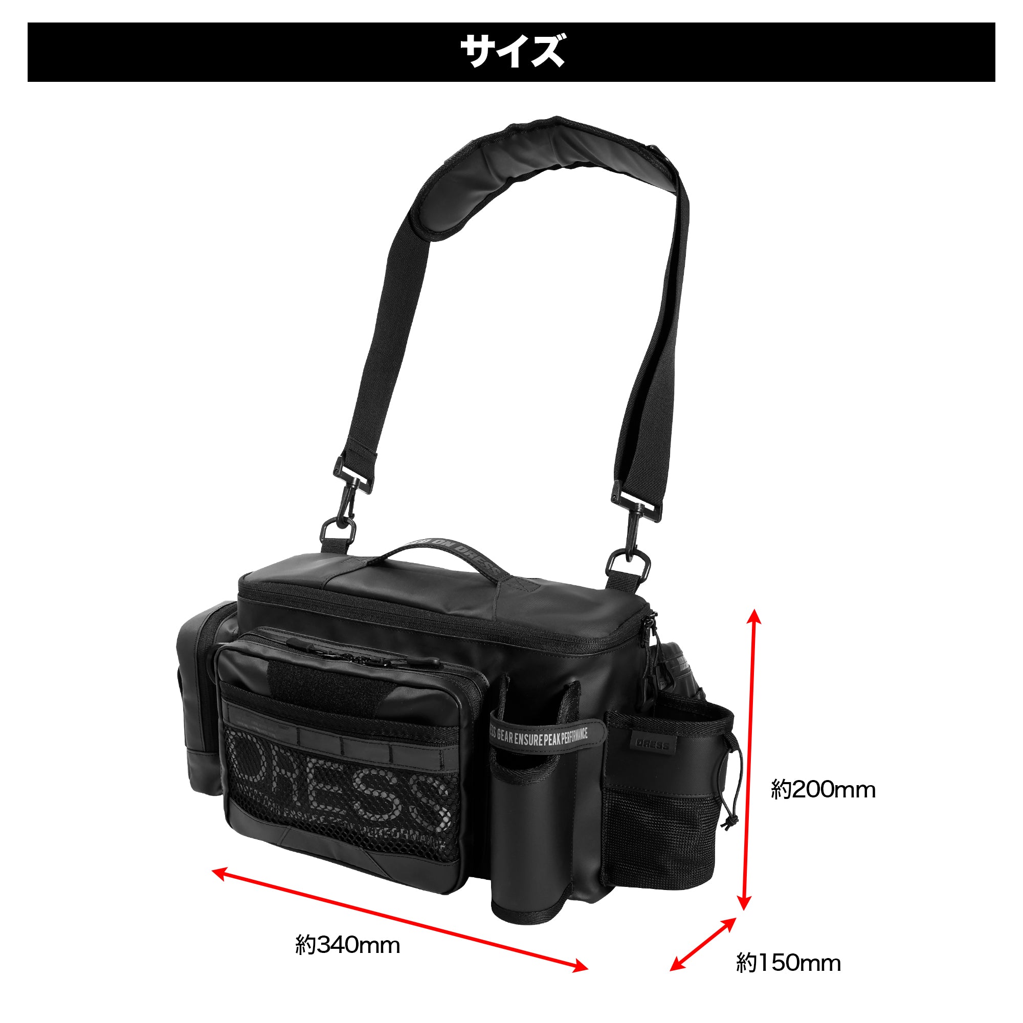 DRESS エギングバッグ アオリイカ釣り専用バッグ