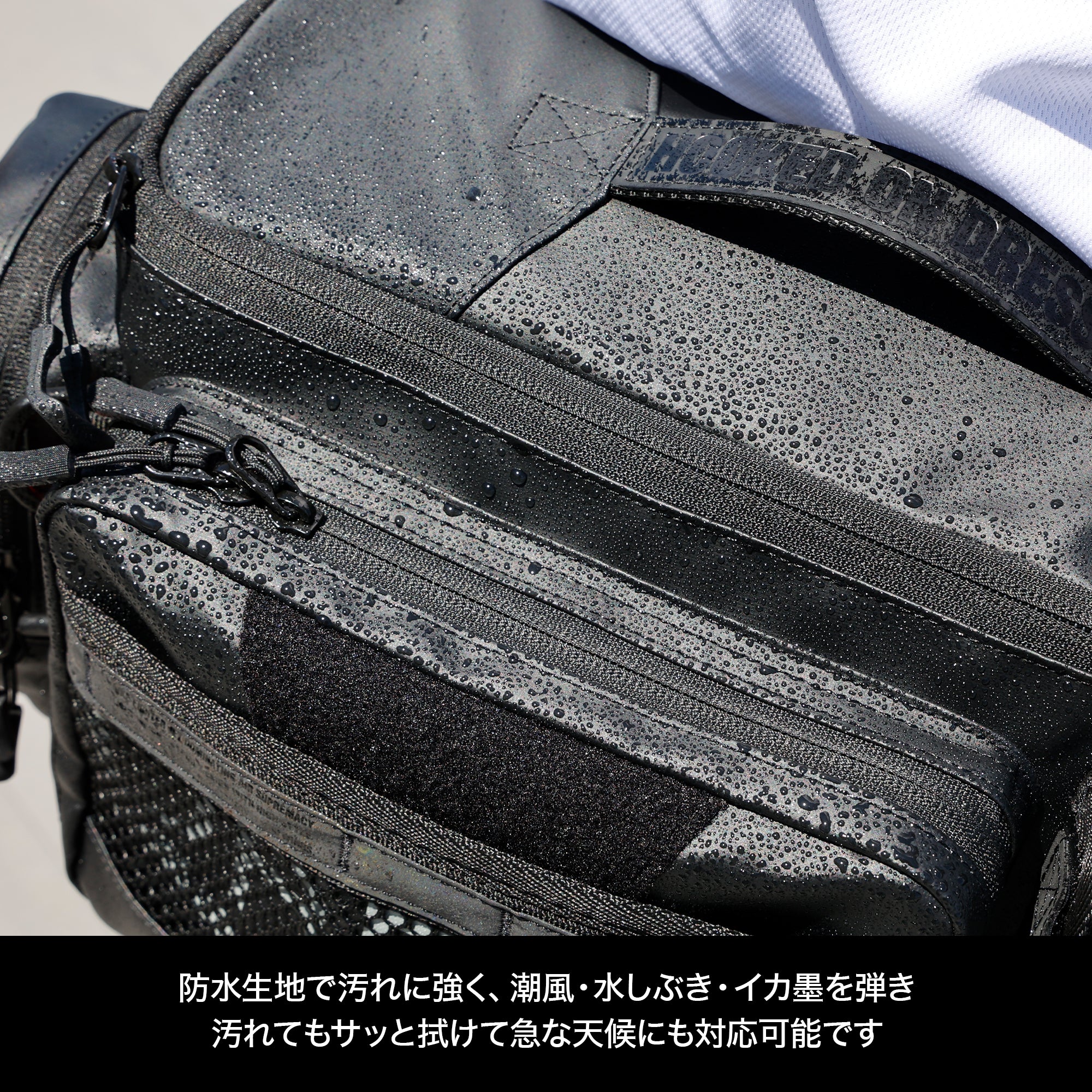 DRESS Eging Bag, a bag specifically for squid fishing