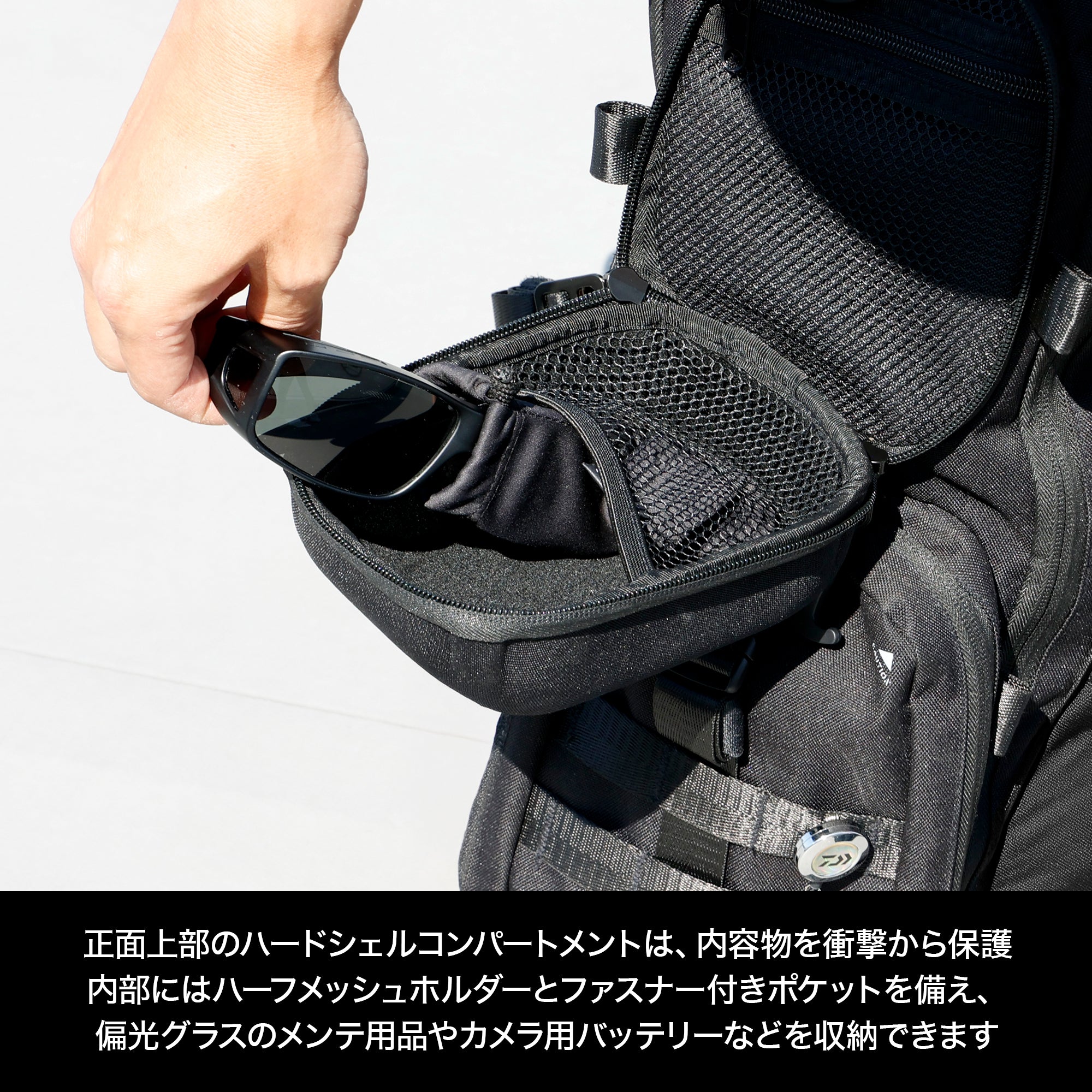 DRESS フィッシングアサルトバッグ