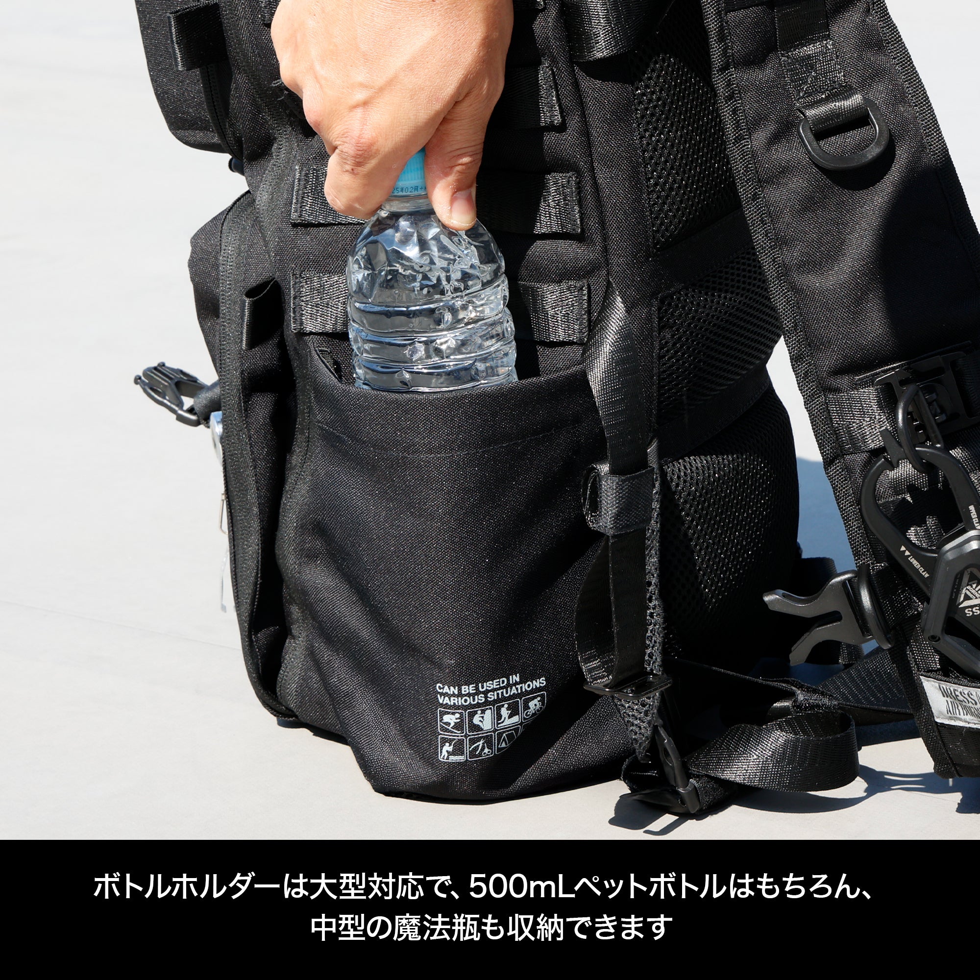 DRESS フィッシングアサルトバッグ