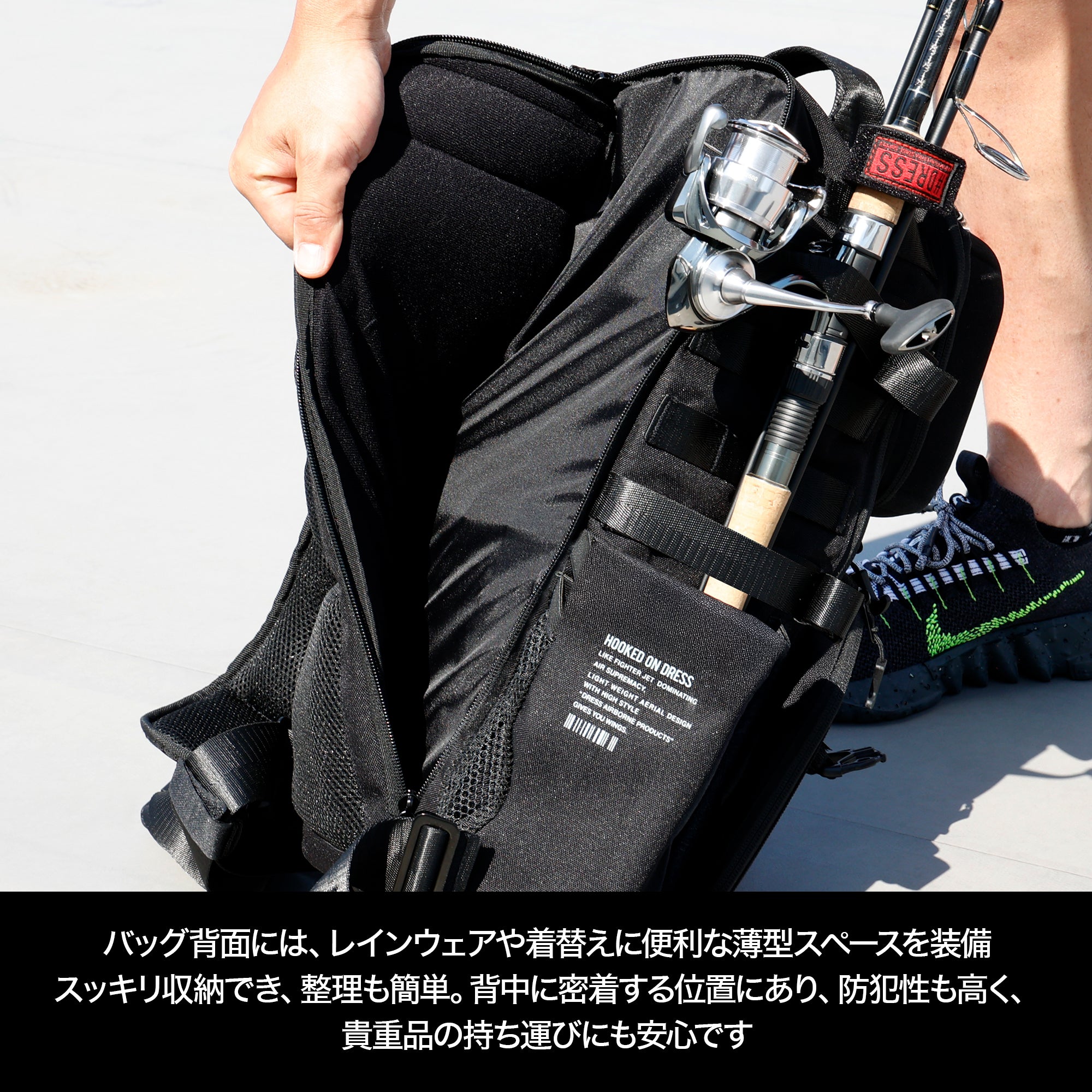 DRESS フィッシングアサルトバッグ