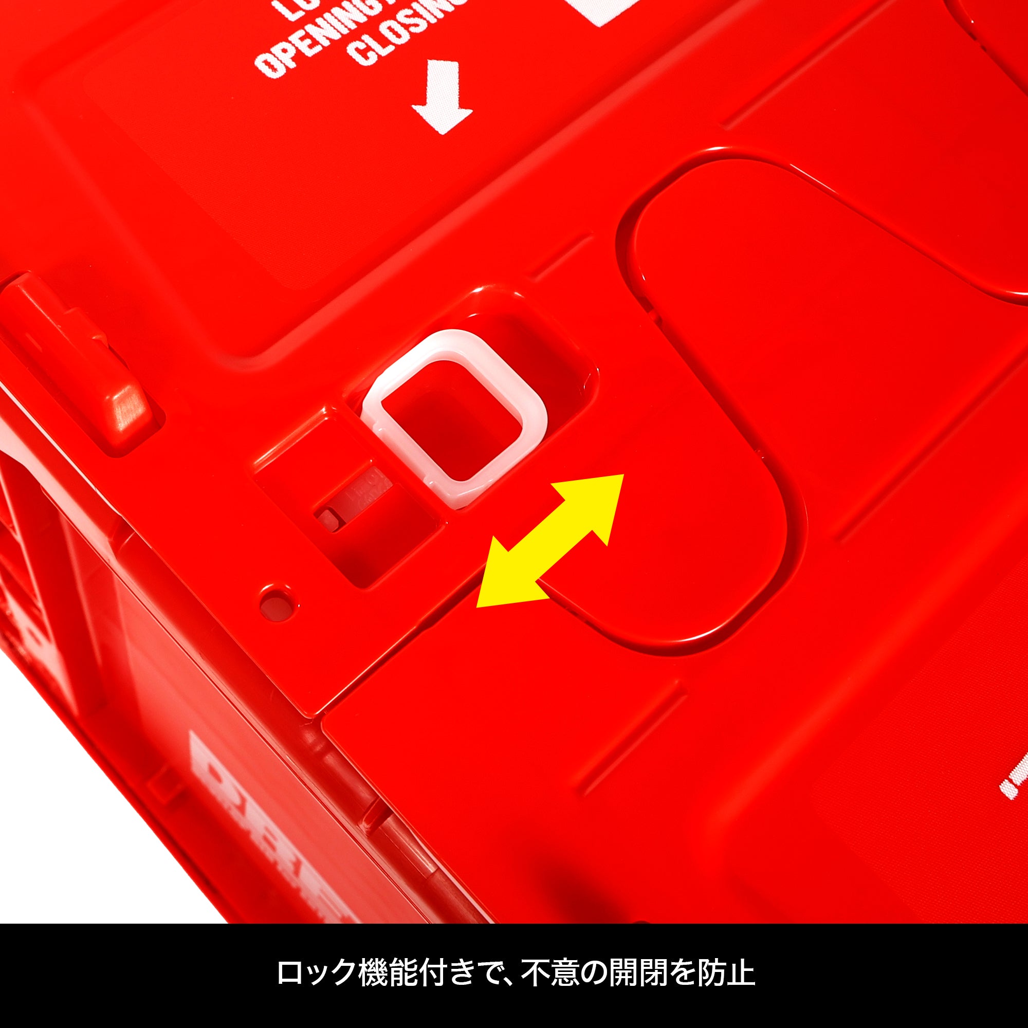 【WEB限定】DRESS 折りたたみコンテナ 50L