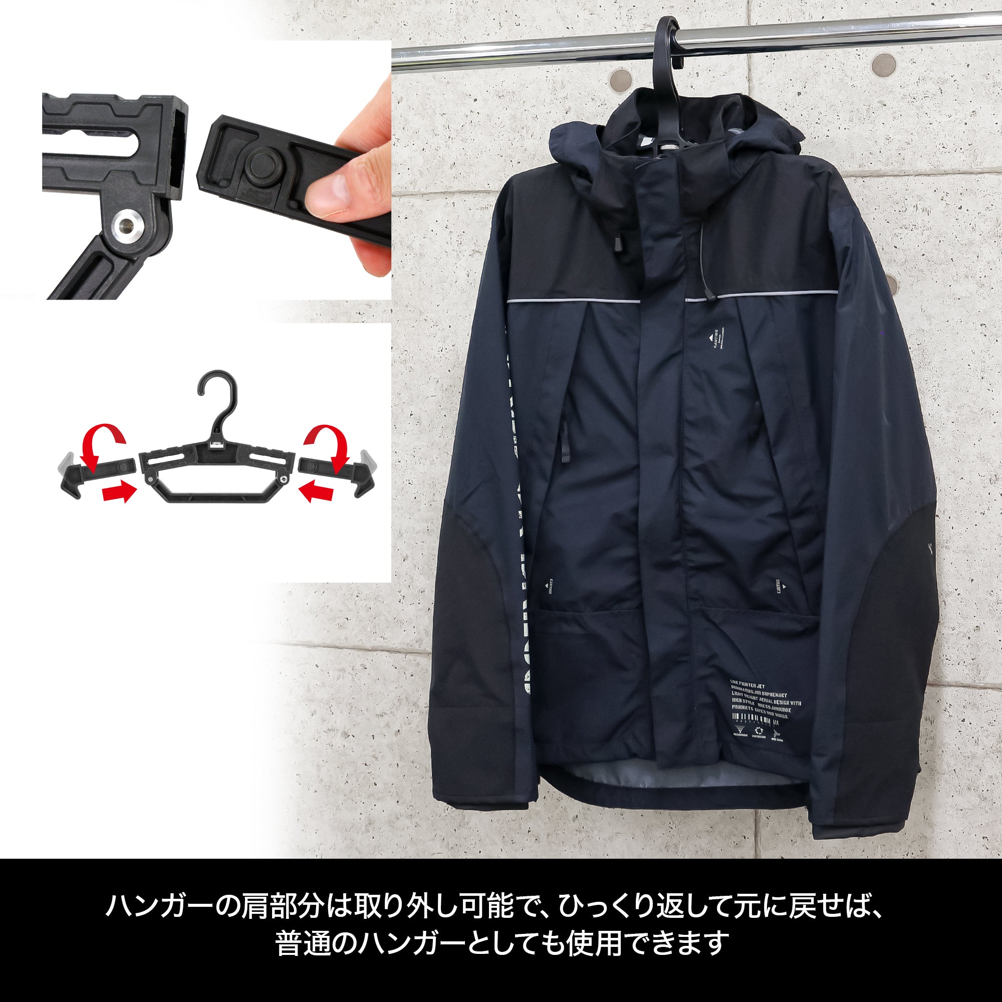 DRESS ヘビーハンガー100【9月発売予定!予約受付中】